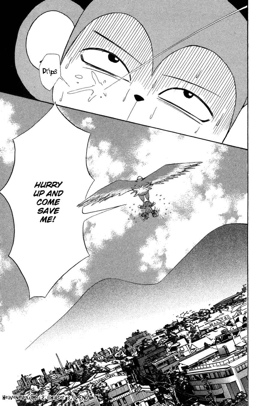 Page 39 Chapter 6 Heaven!!