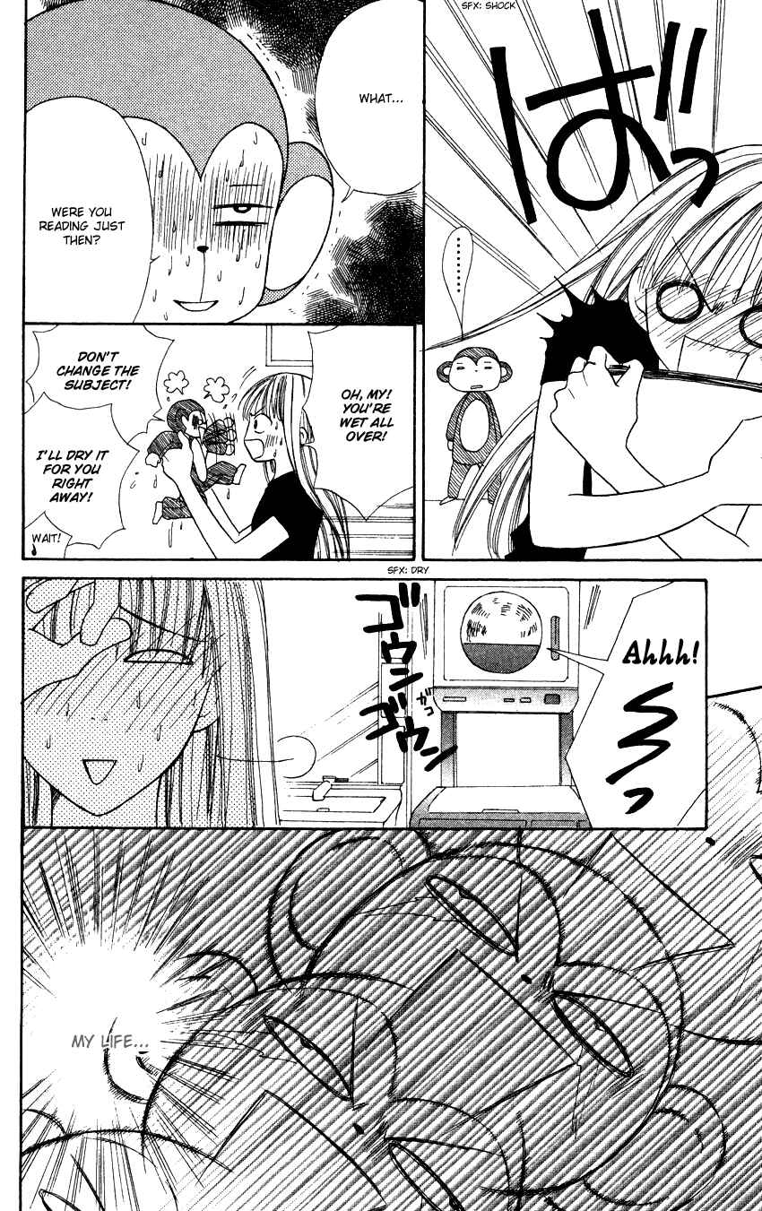 Page 8 Chapter 6 Heaven!!