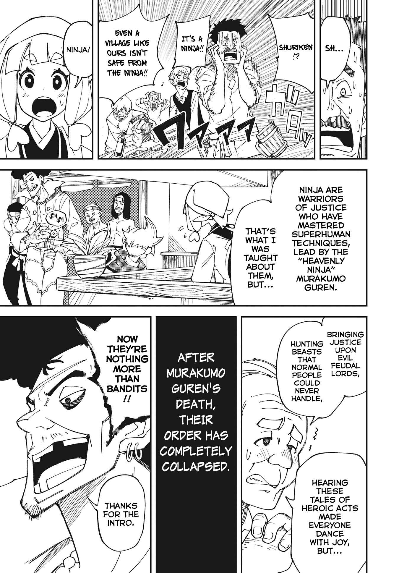 Page 11 Chapter 1 Oikaze no Jin
