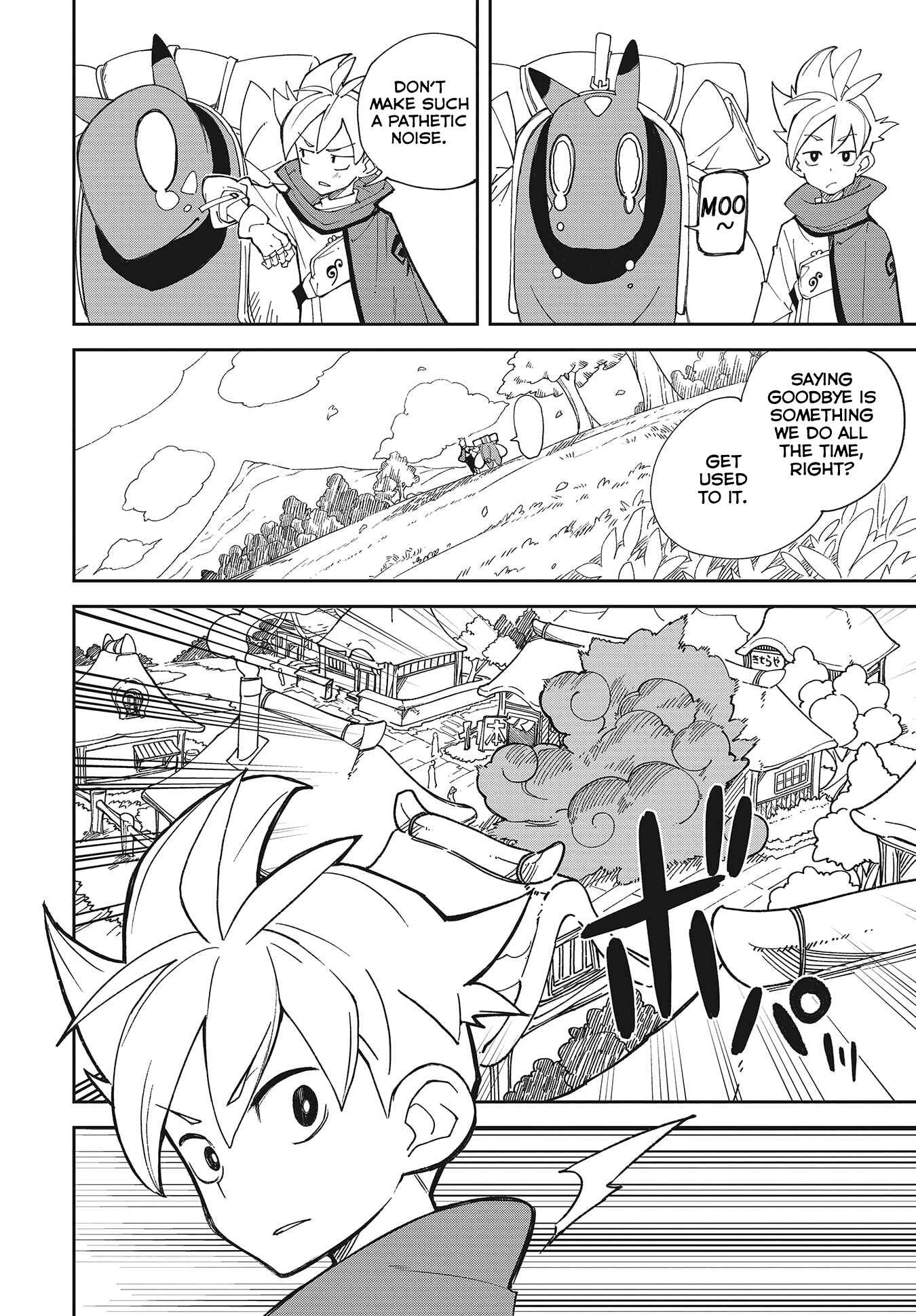 Page 30 Chapter 1 Oikaze no Jin