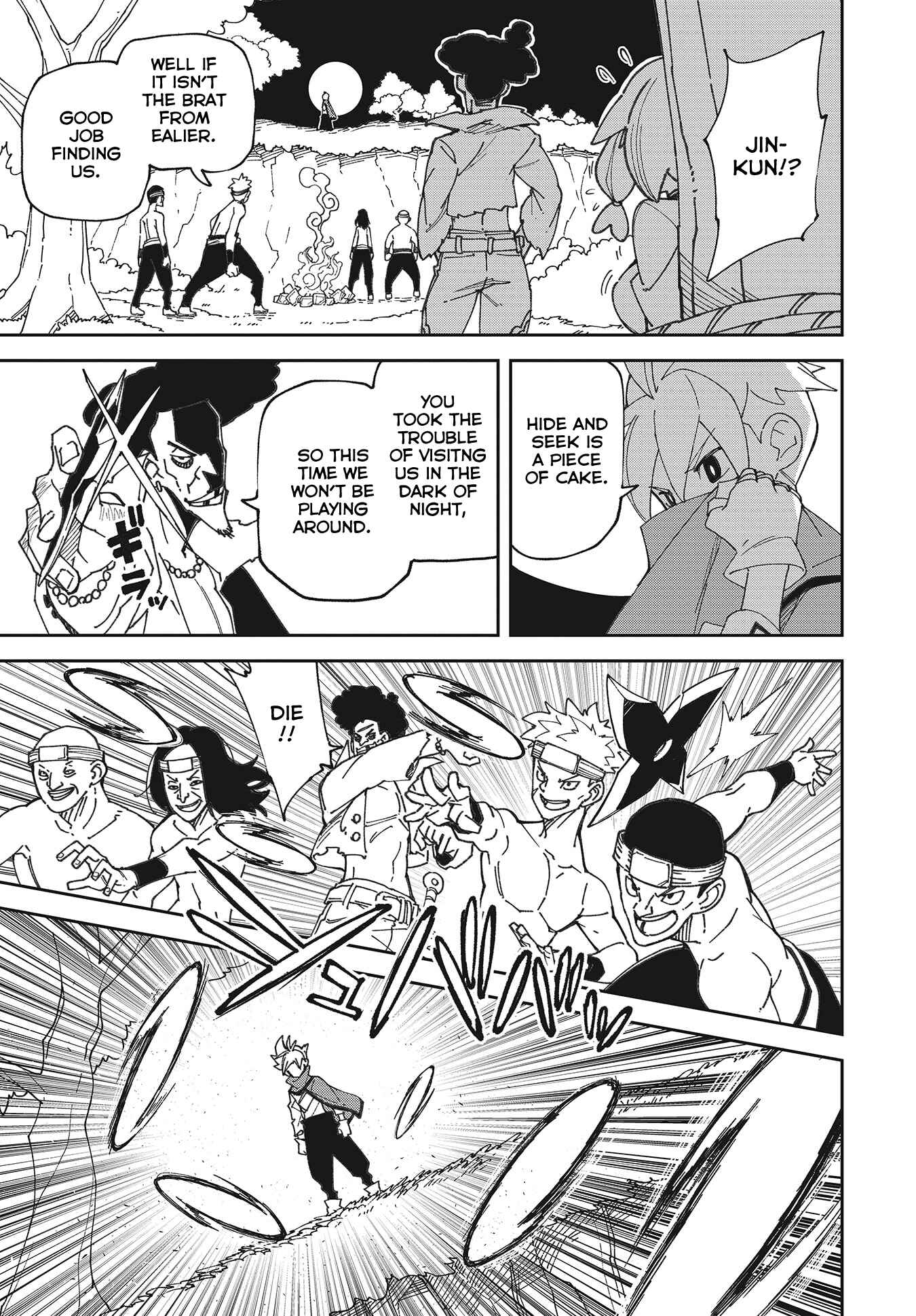 Page 39 Chapter 1 Oikaze no Jin