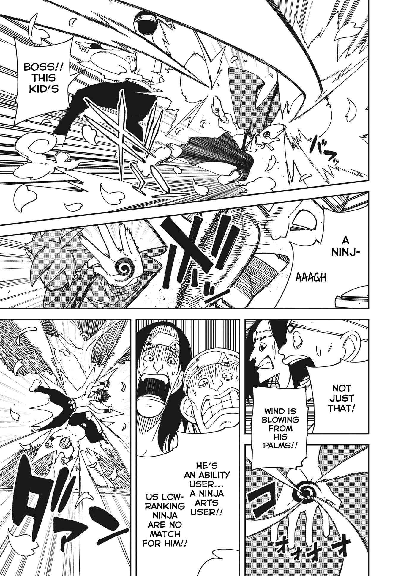 Page 43 Chapter 1 Oikaze no Jin