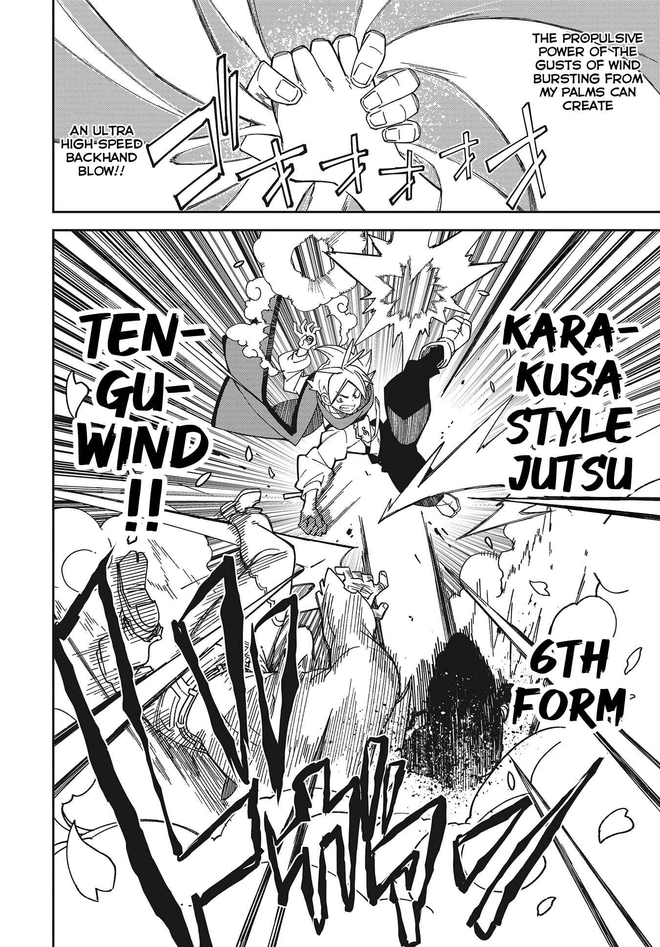 Page 49 Chapter 1 Oikaze no Jin