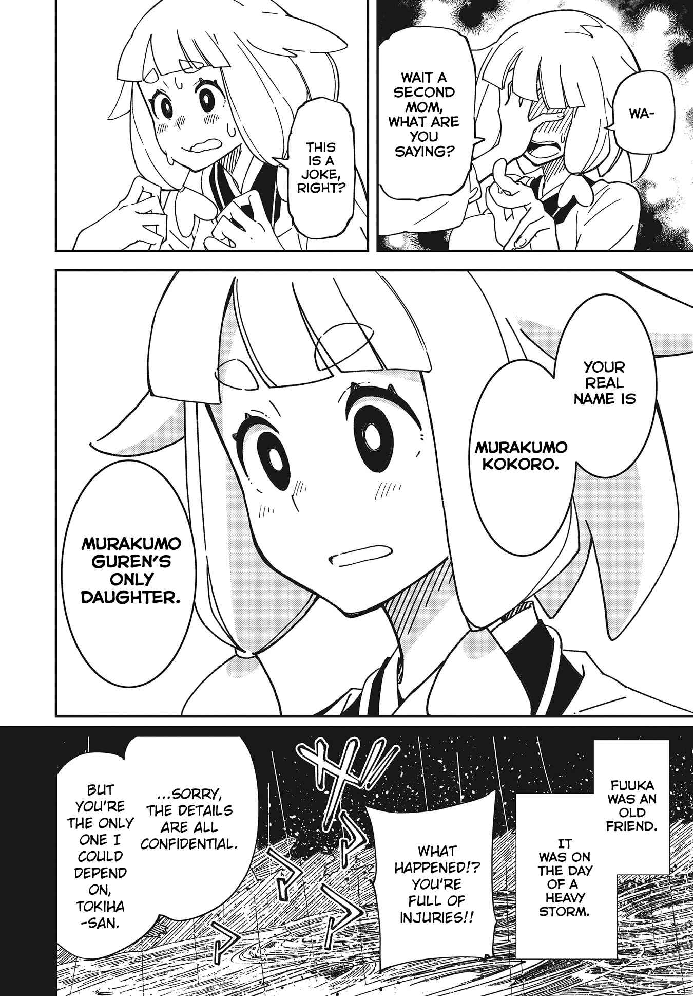 Page 53 Chapter 1 Oikaze no Jin