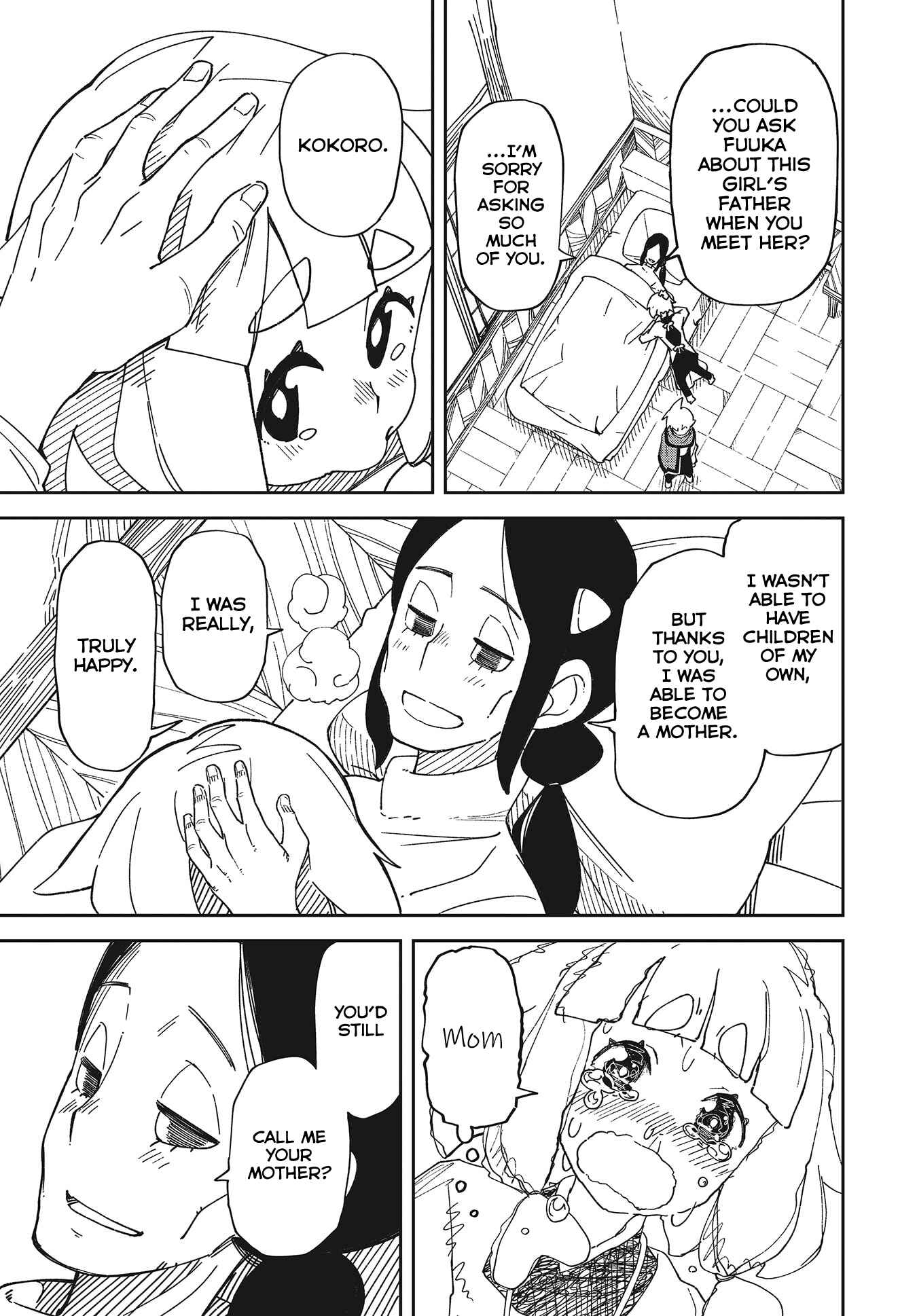Page 56 Chapter 1 Oikaze no Jin