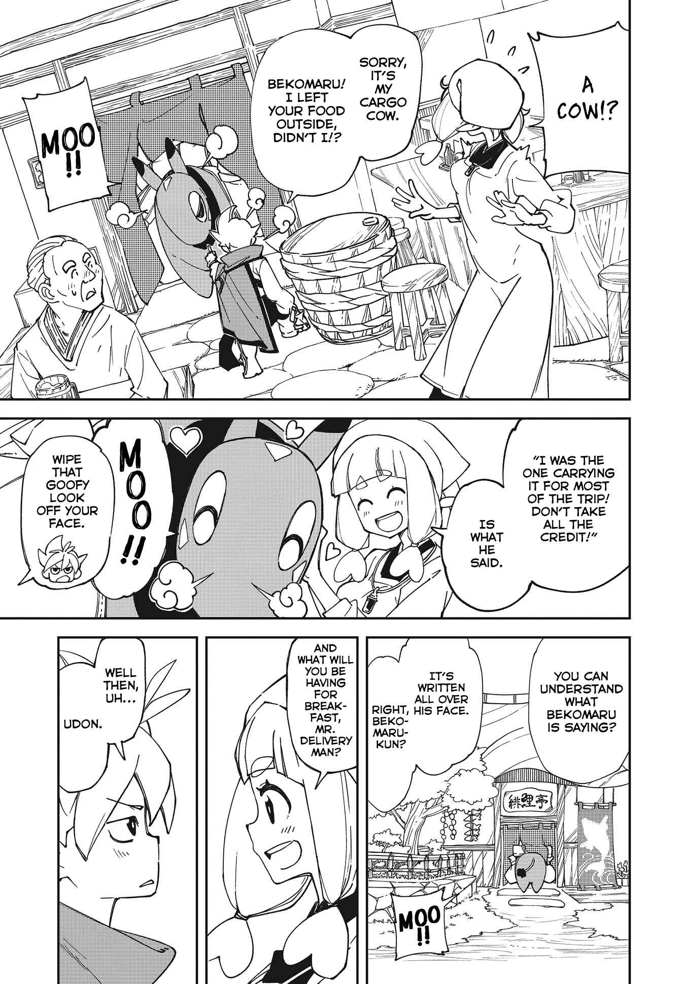 Page 7 Chapter 1 Oikaze no Jin