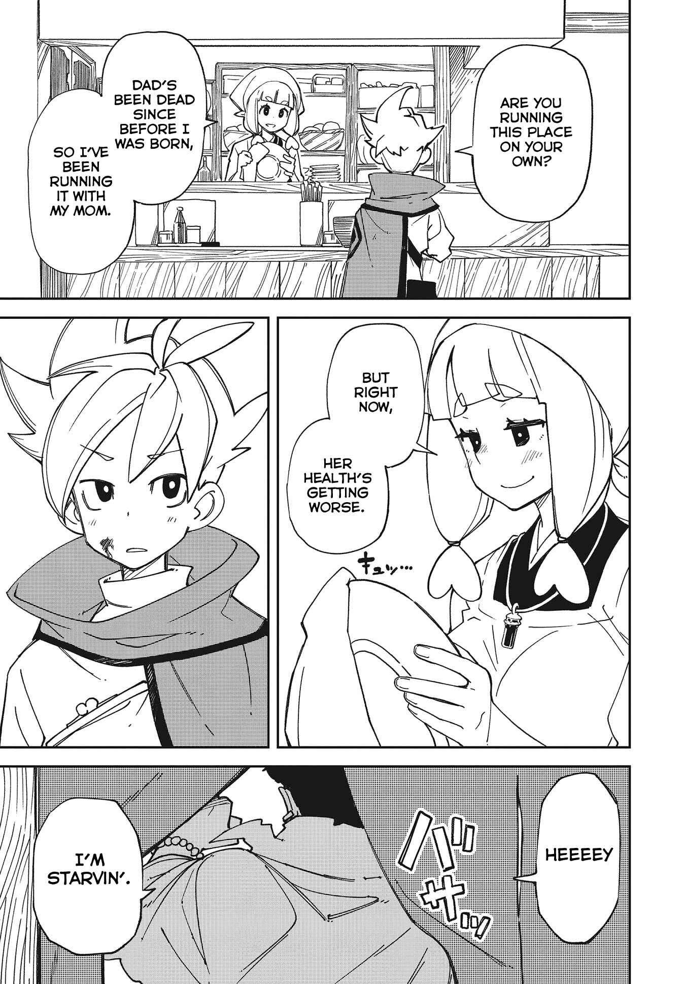 Page 9 Chapter 1 Oikaze no Jin