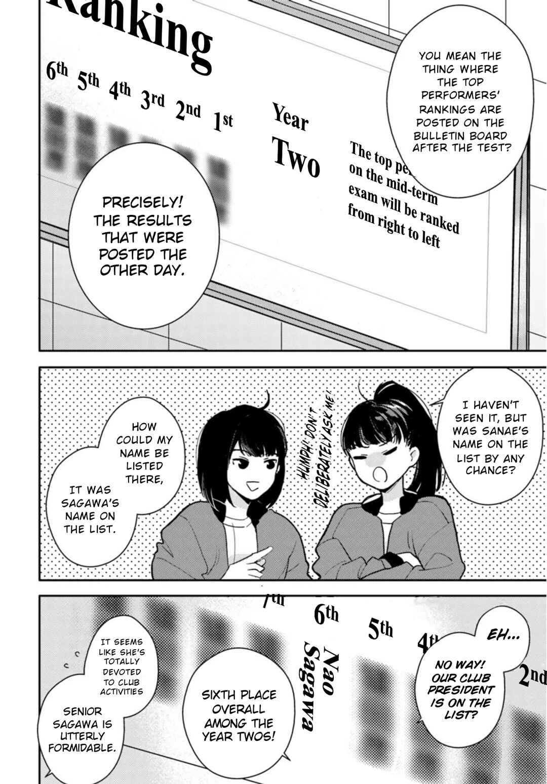 Page 14 Chapter 1 Taiikukan no Satsujin