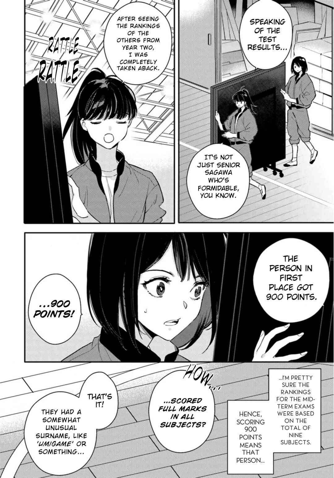 Page 16 Chapter 1 Taiikukan no Satsujin