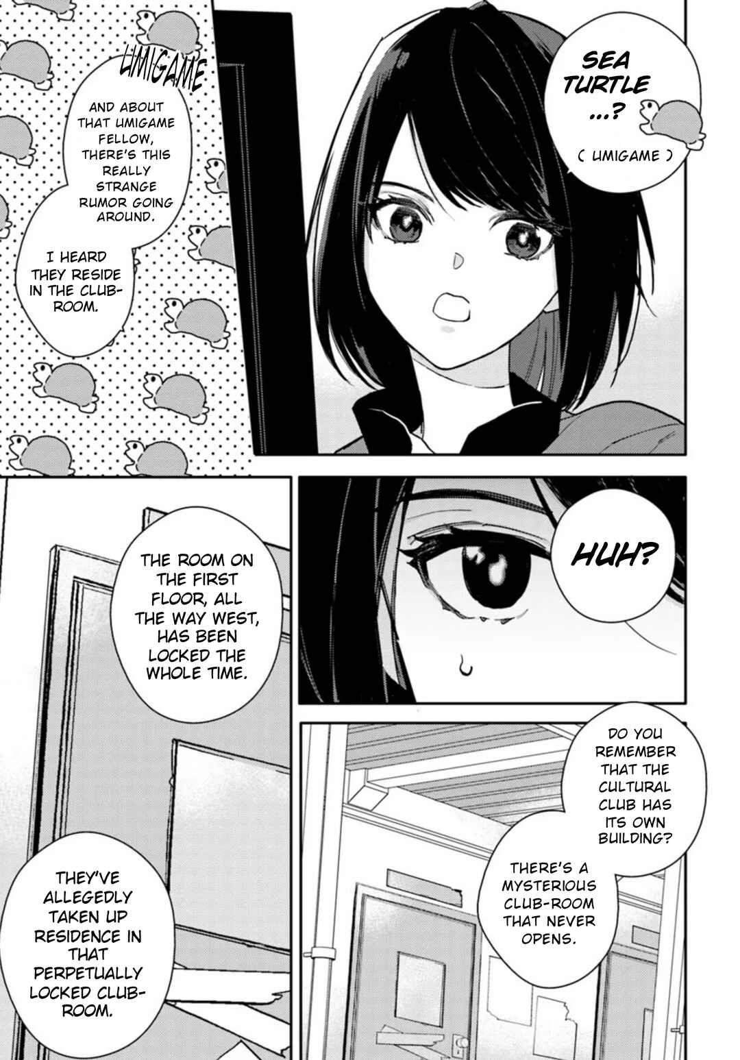 Page 17 Chapter 1 Taiikukan no Satsujin