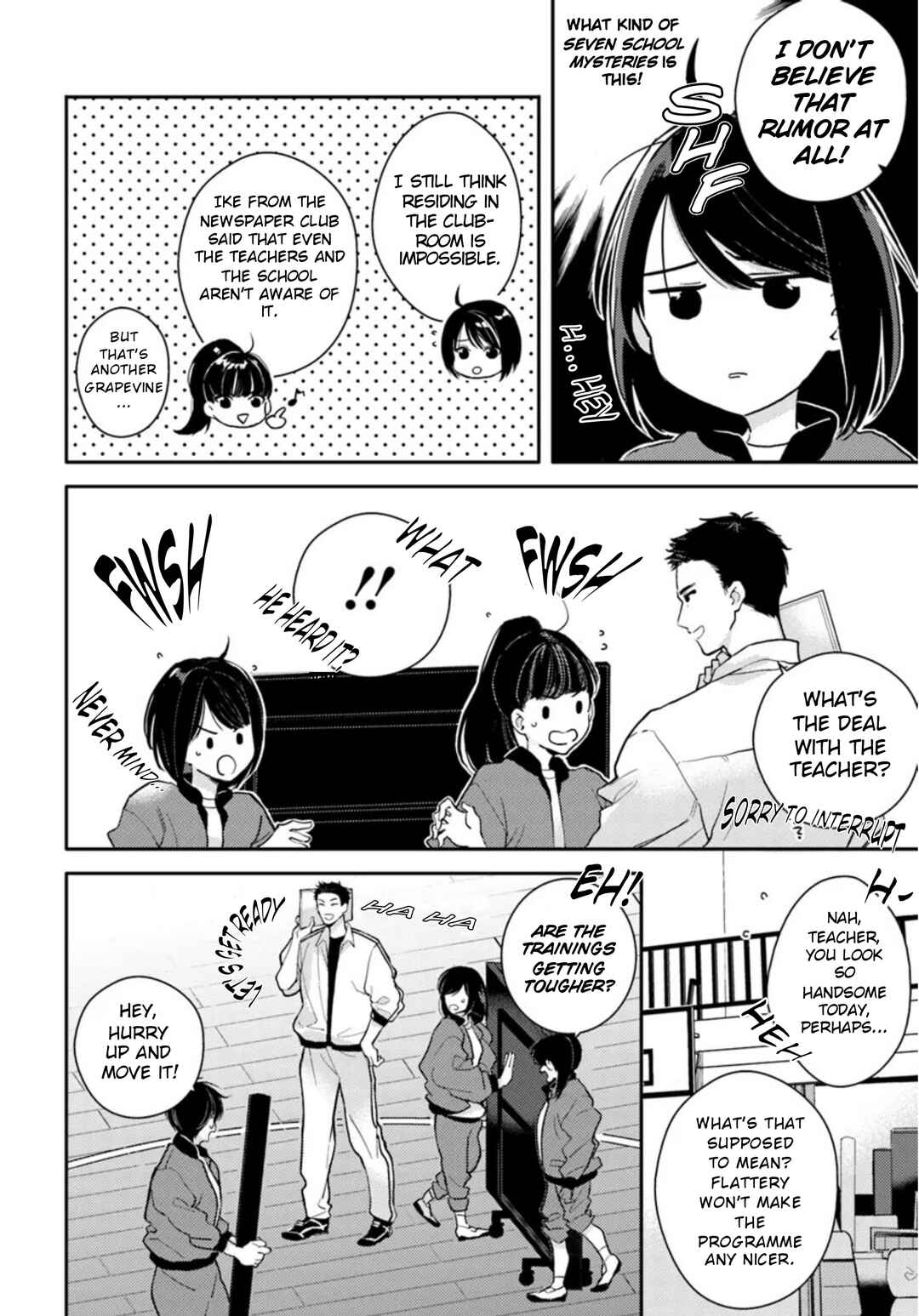 Page 18 Chapter 1 Taiikukan no Satsujin