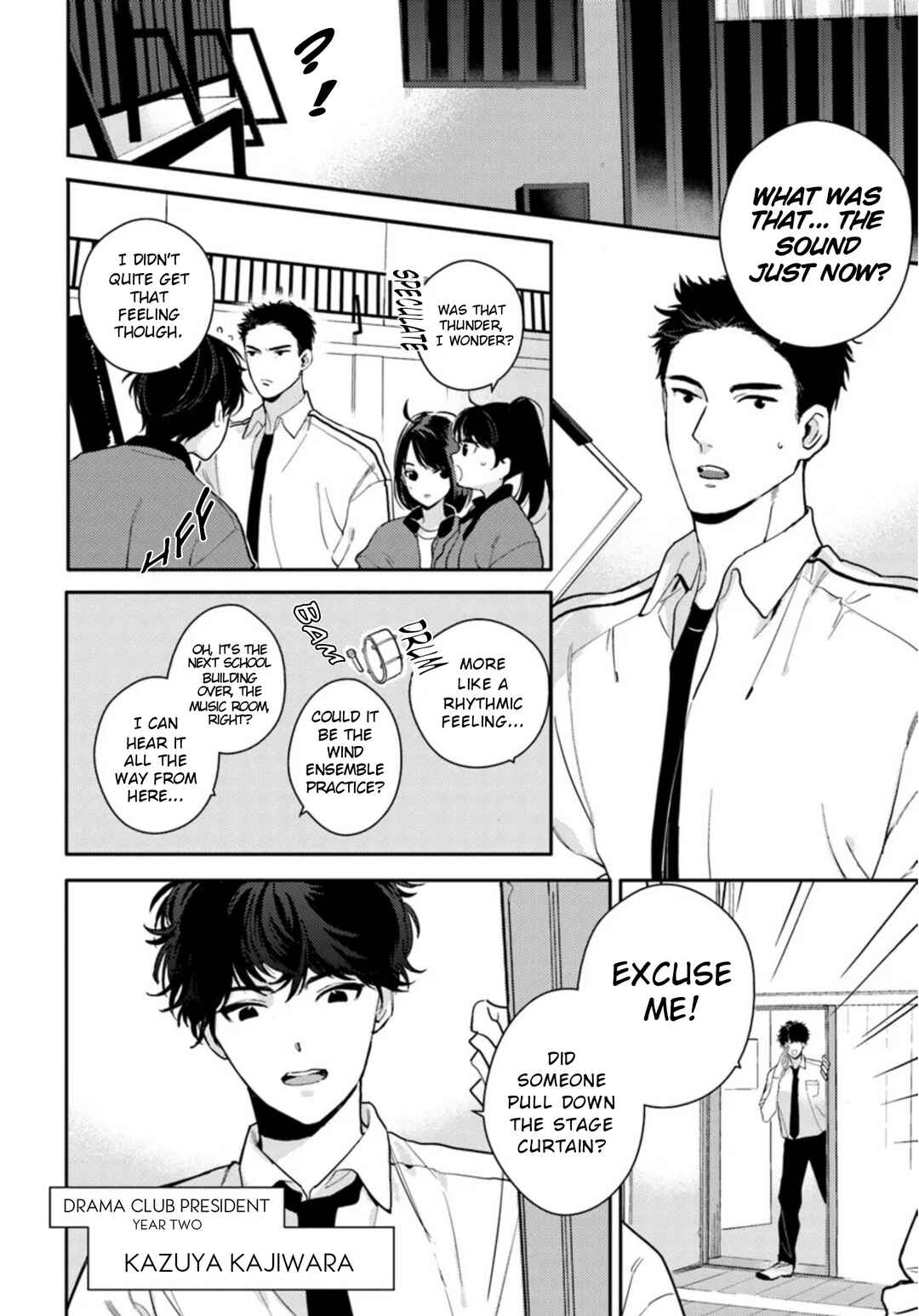 Page 20 Chapter 1 Taiikukan no Satsujin