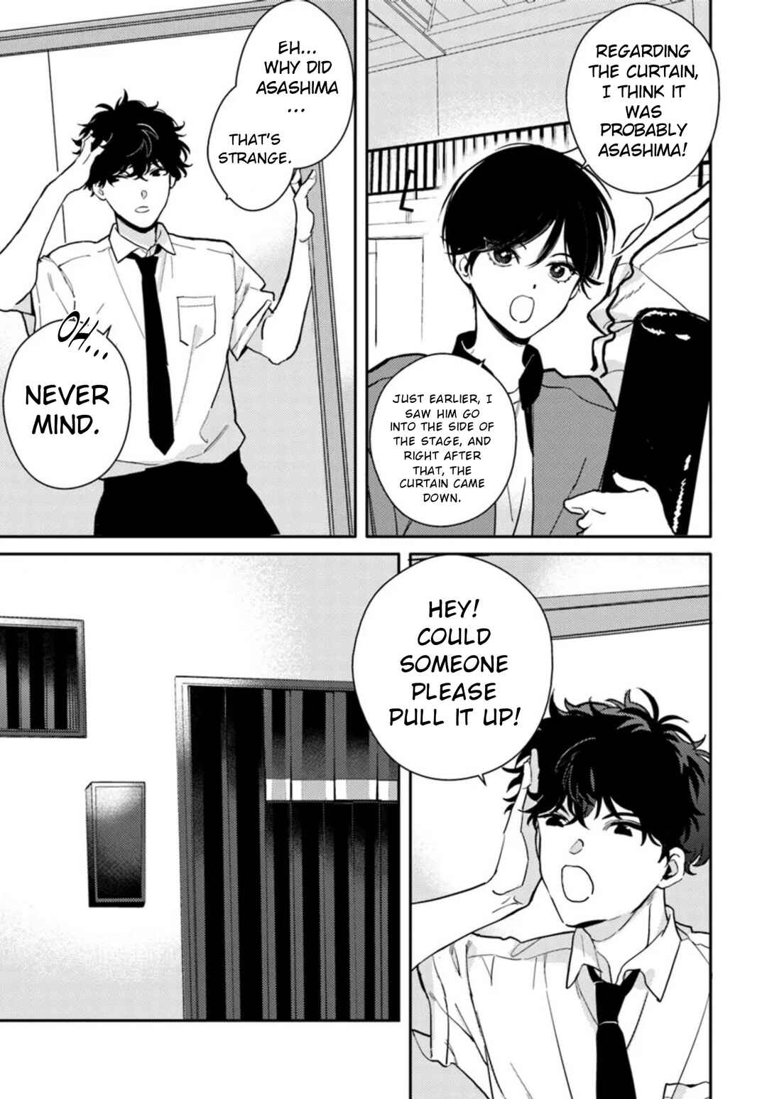 Page 21 Chapter 1 Taiikukan no Satsujin