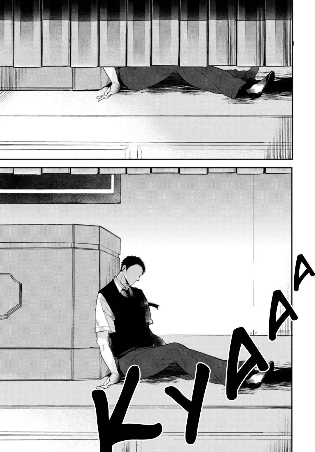 Page 23 Chapter 1 Taiikukan no Satsujin