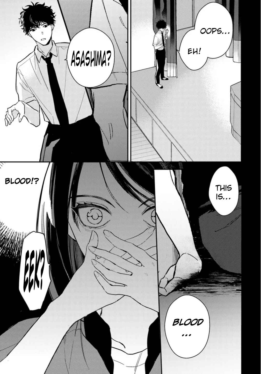 Page 25 Chapter 1 Taiikukan no Satsujin