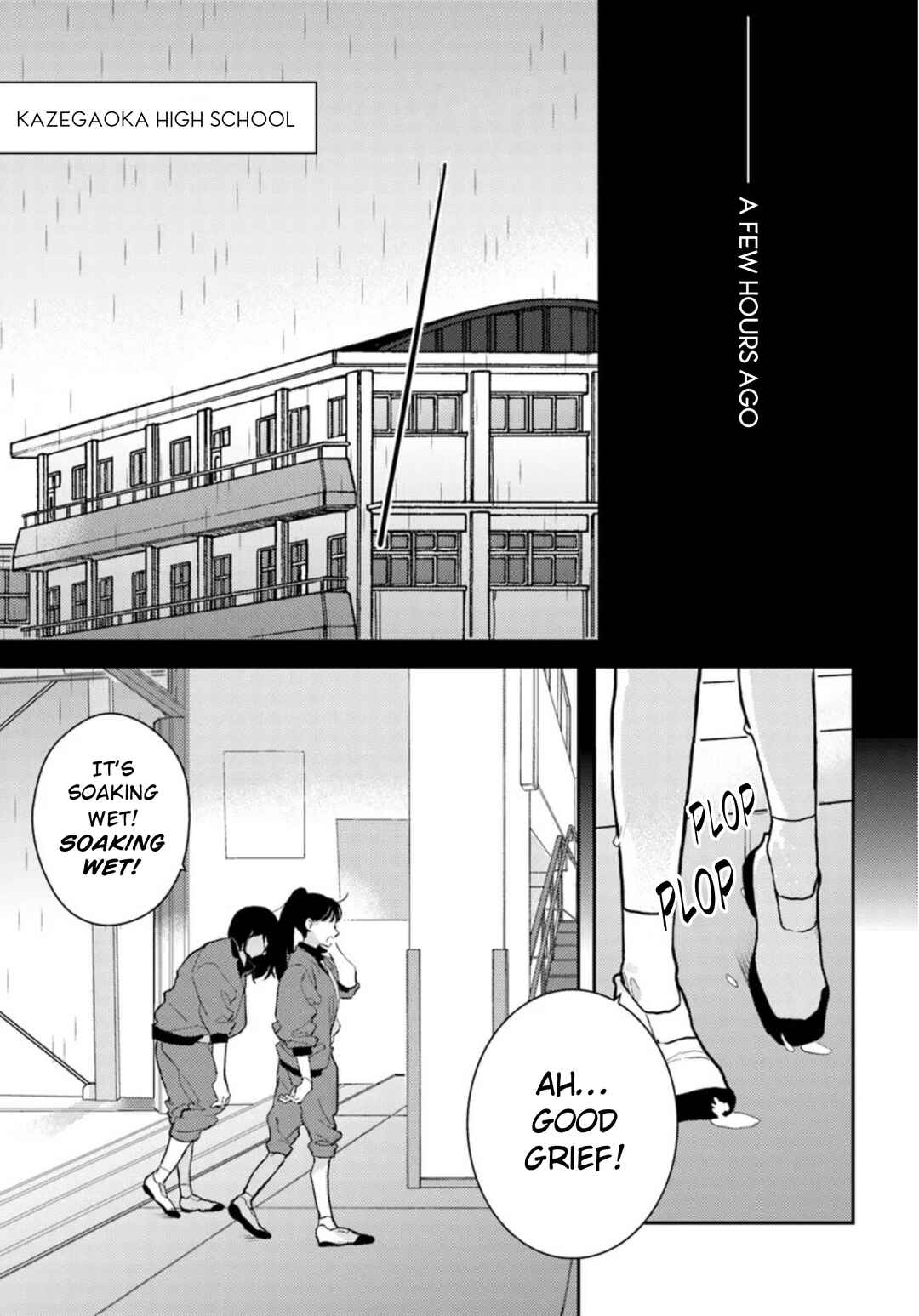 Page 5 Chapter 1 Taiikukan no Satsujin