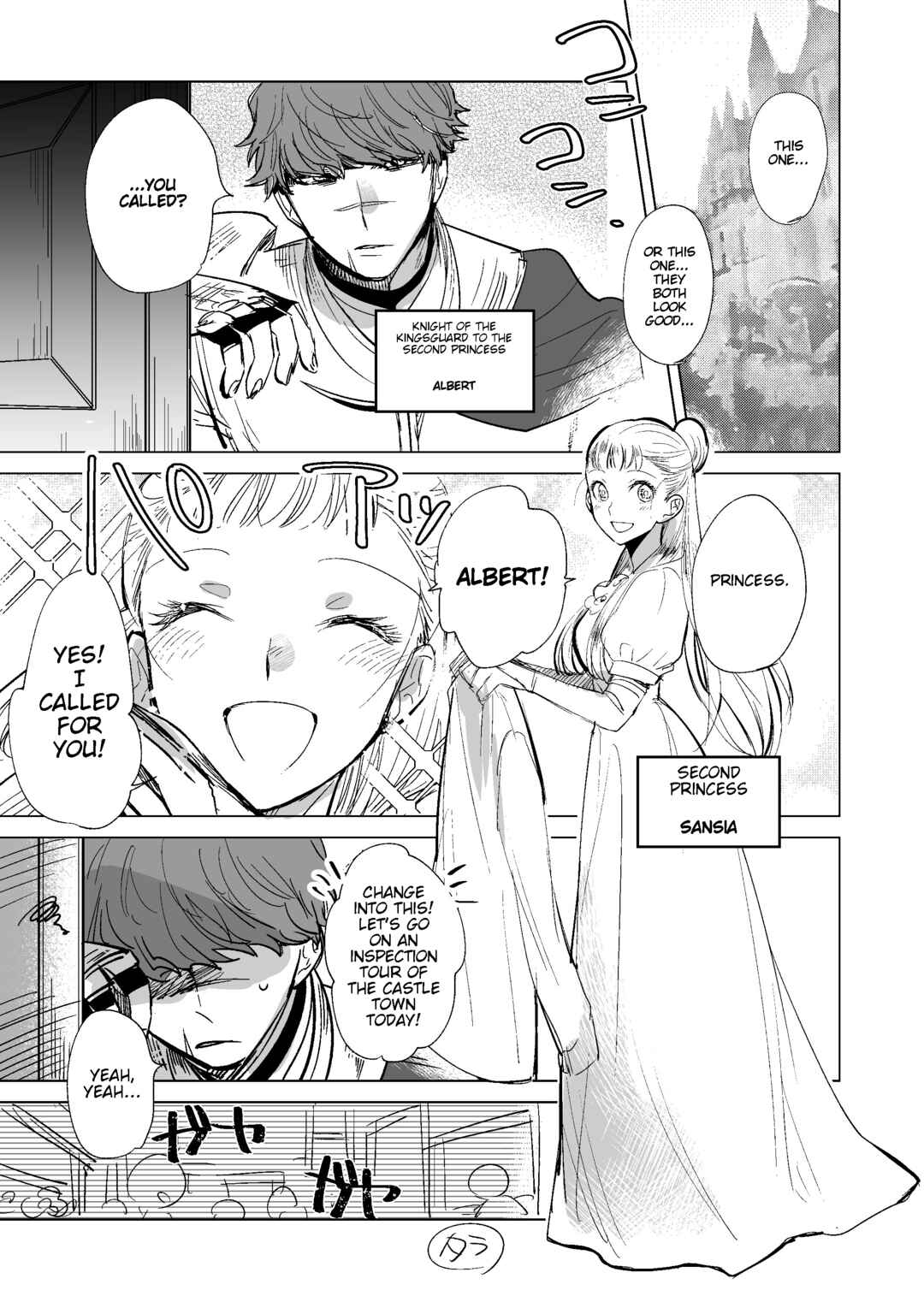 Page 1 Chapter Unknown_e9ad Princess and Knight