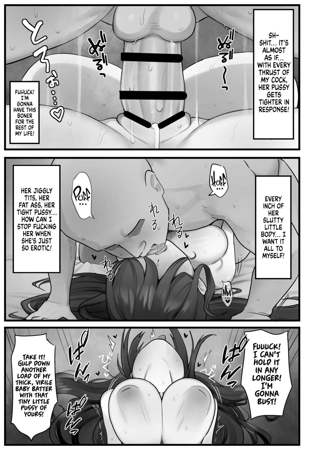 Page 25 Chapter Unknown_cfc6 Jiko Bukken