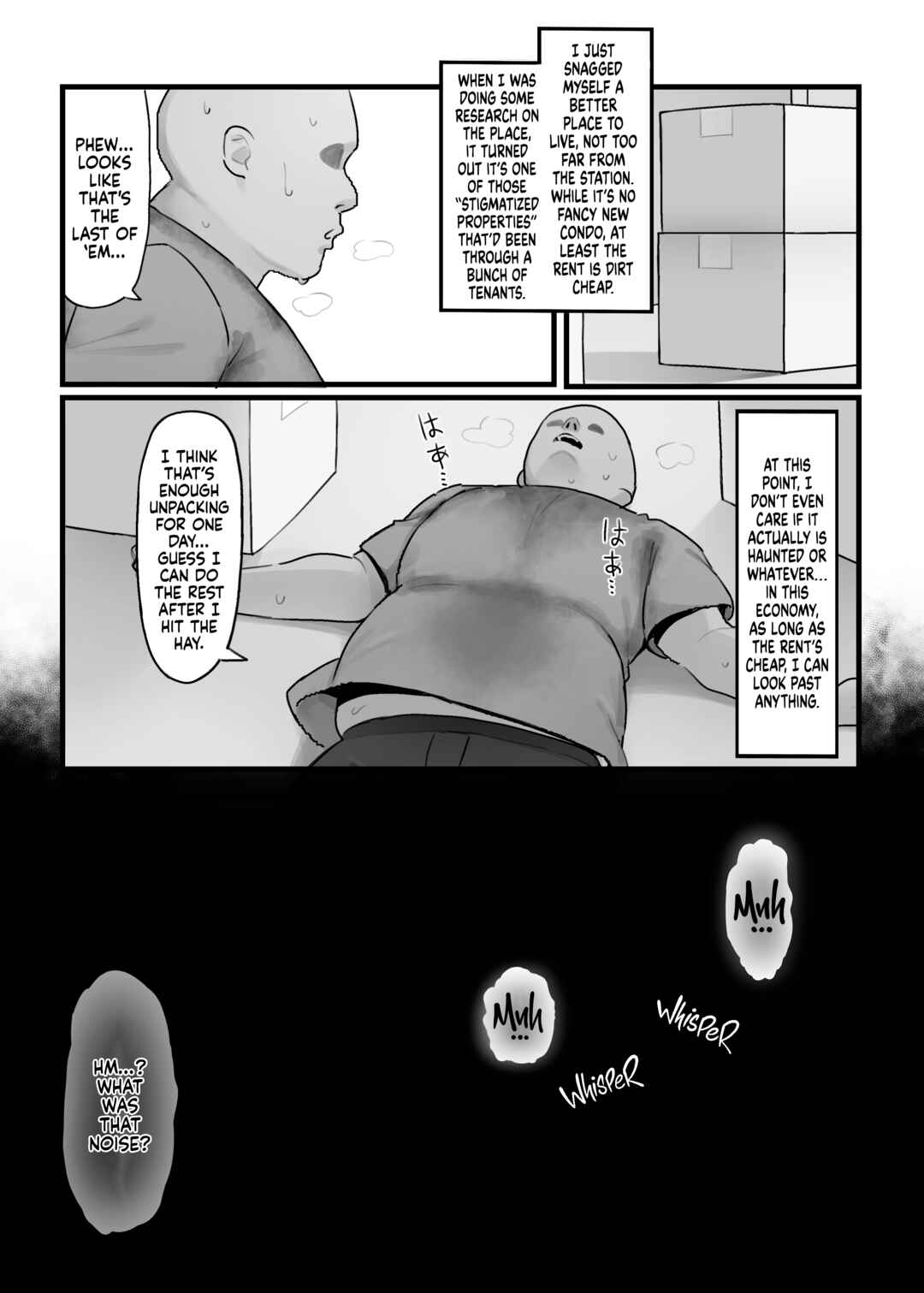 Page 3 Chapter Unknown_cfc6 Jiko Bukken