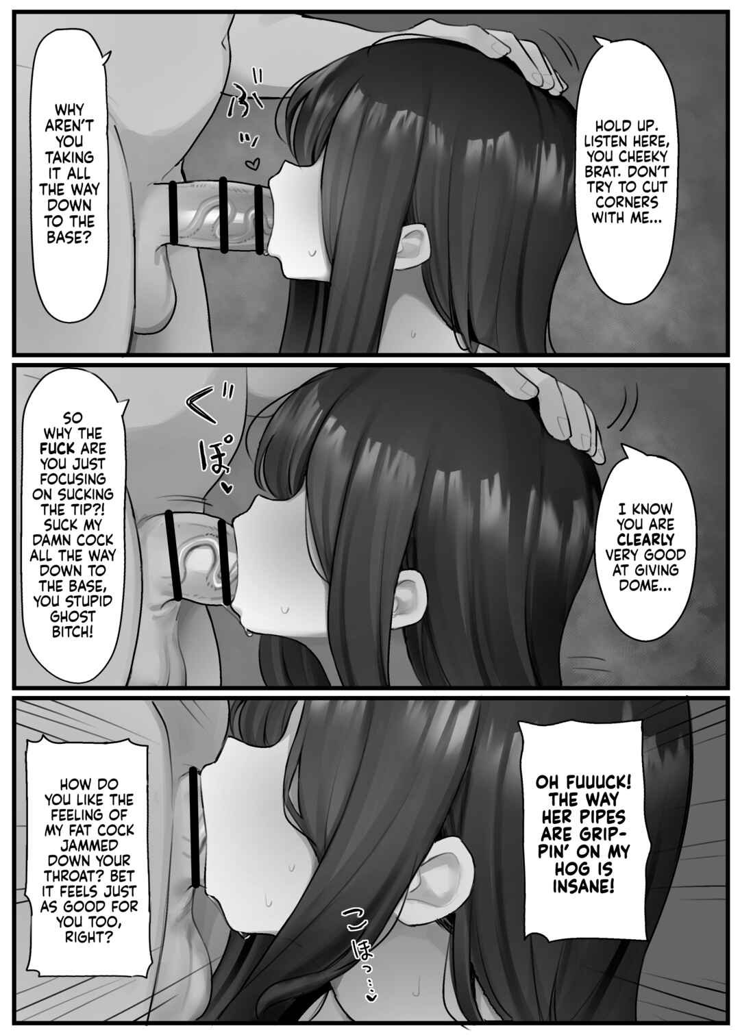 Page 9 Chapter Unknown_cfc6 Jiko Bukken