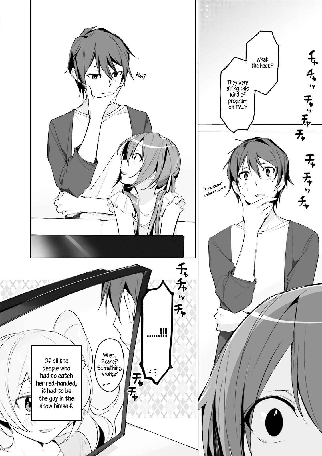 Page 11 Chapter 0 Joukamachi no Dandelion -Anthology Comic-