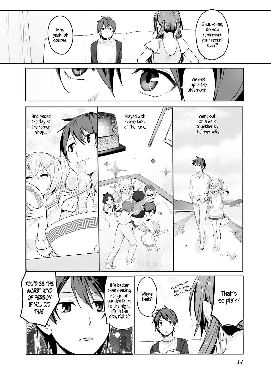 Page 15 Chapter 0 Joukamachi no Dandelion -Anthology Comic-