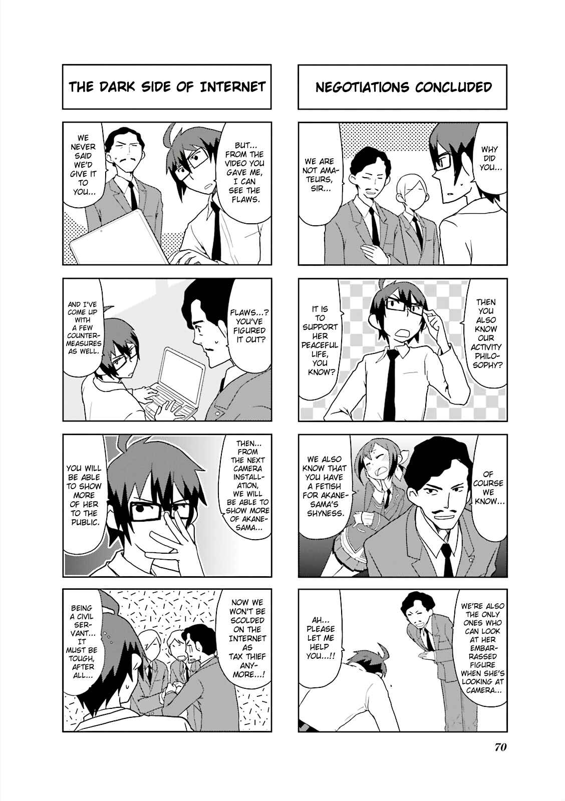 Page 2 Chapter 6 Joukamachi no Dandelion -Anthology Comic-
