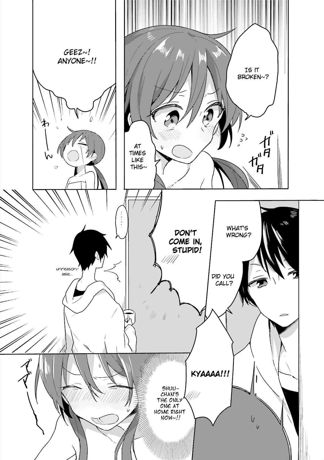 Page 3 Chapter 4 Joukamachi no Dandelion -Anthology Comic-