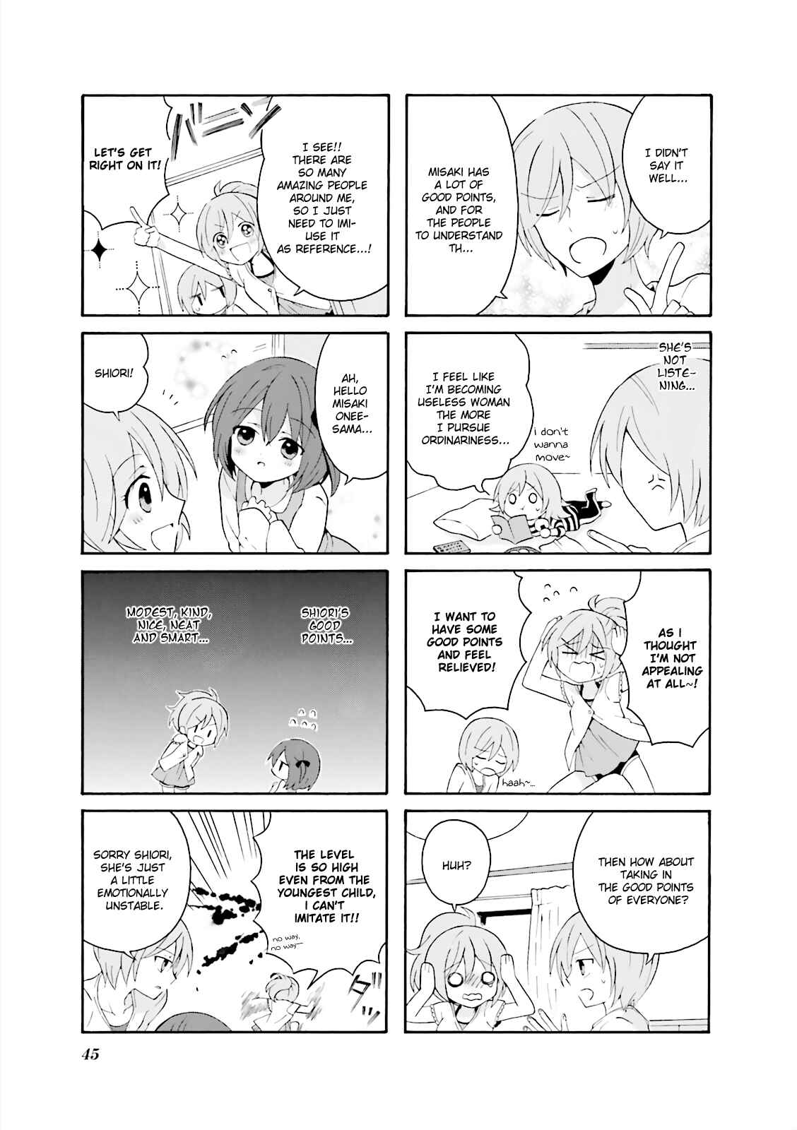 Page 3 Chapter 3 Joukamachi no Dandelion -Anthology Comic-