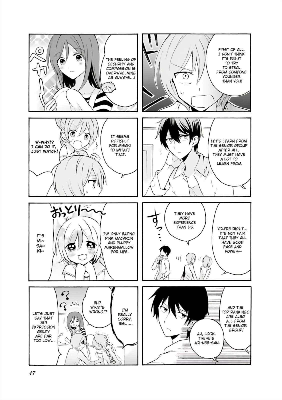 Page 5 Chapter 3 Joukamachi no Dandelion -Anthology Comic-