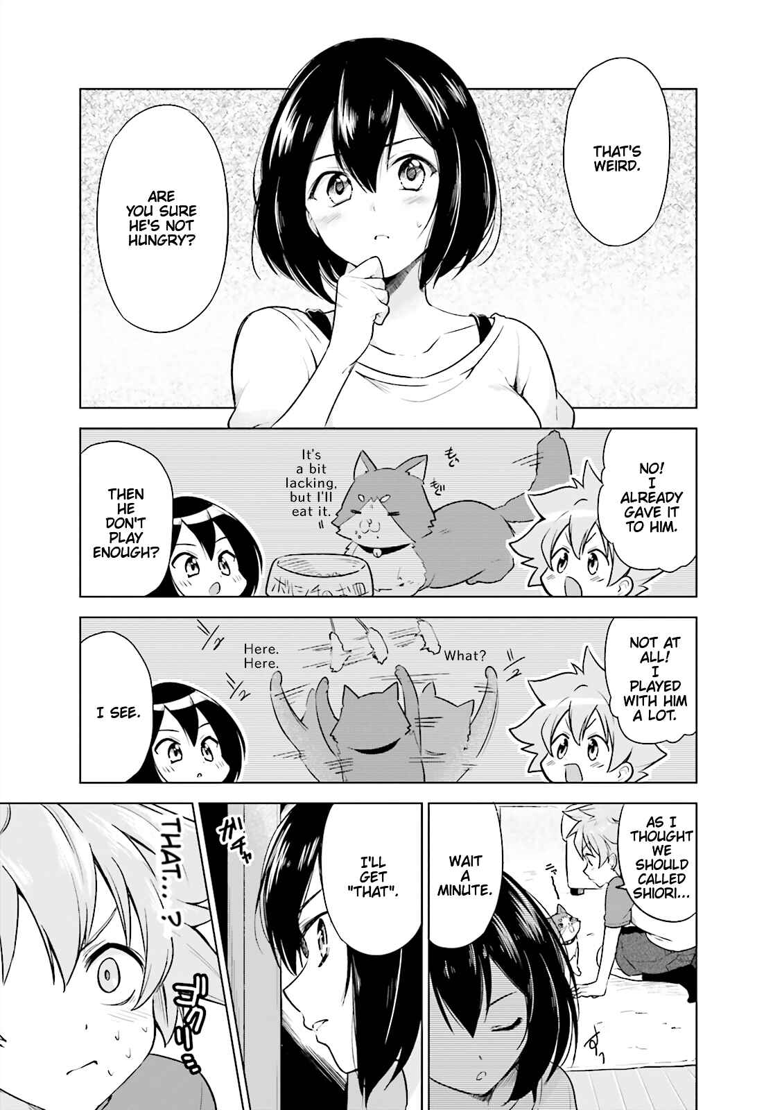 Page 3 Chapter 7 Joukamachi no Dandelion -Anthology Comic-