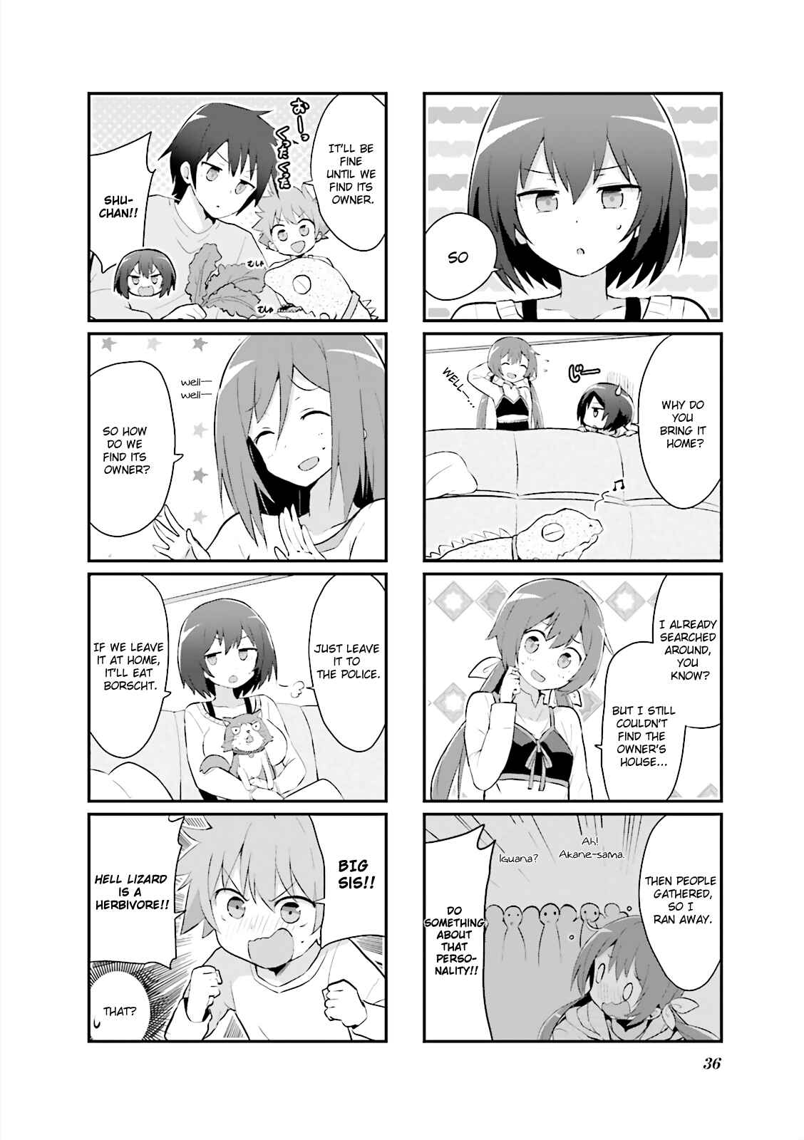 Page 4 Chapter 2 Joukamachi no Dandelion -Anthology Comic-
