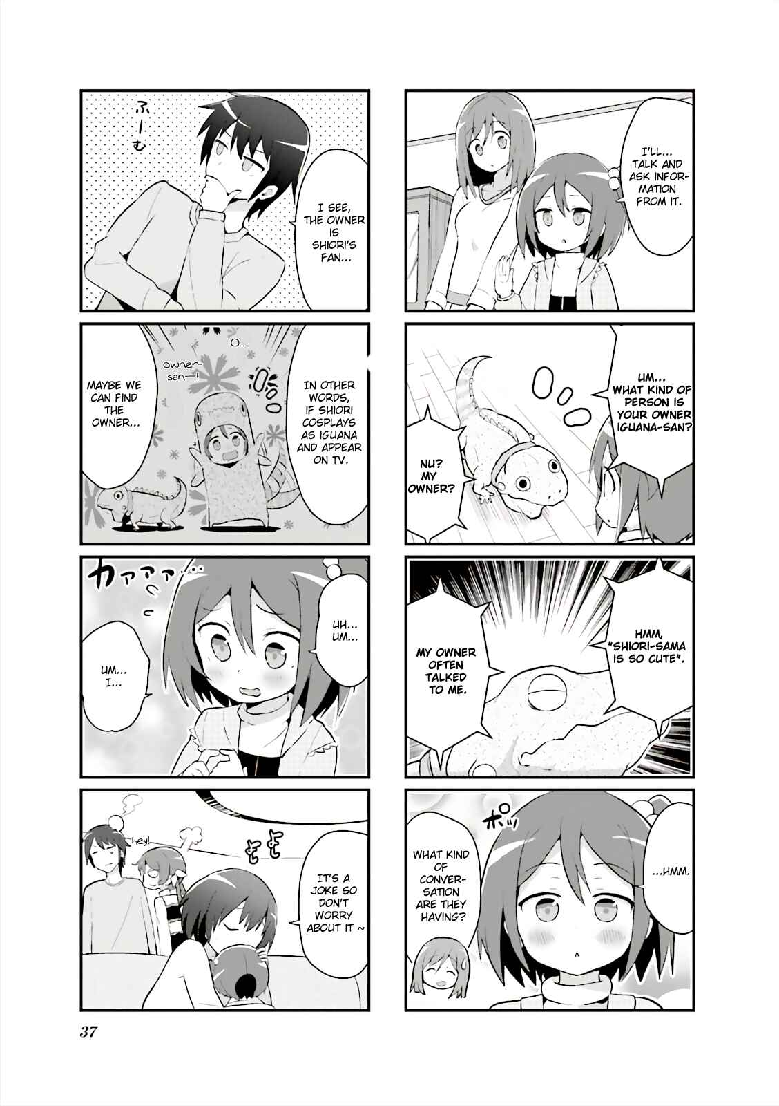 Page 5 Chapter 2 Joukamachi no Dandelion -Anthology Comic-