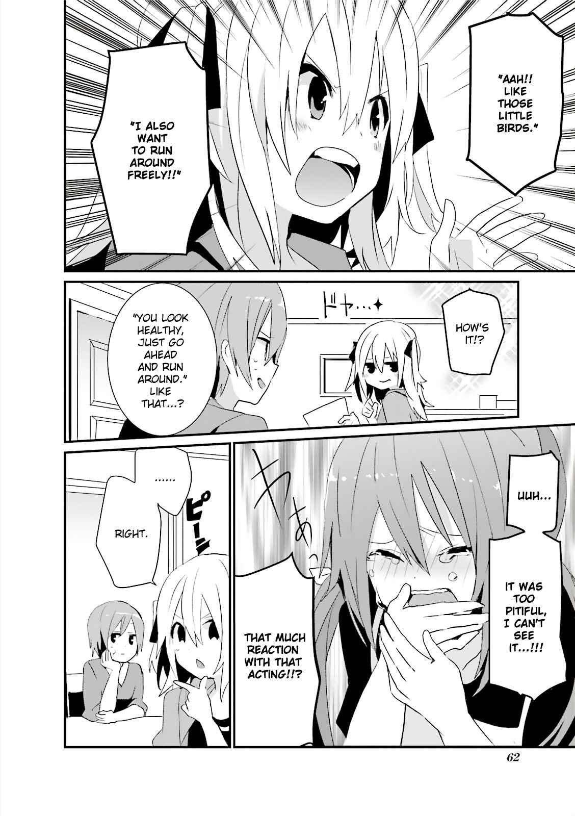 Page 4 Chapter 5 Joukamachi no Dandelion -Anthology Comic-