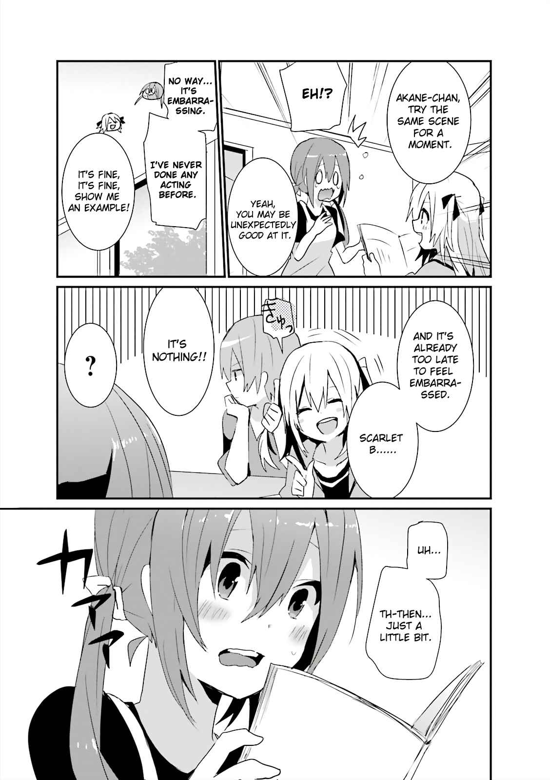 Page 5 Chapter 5 Joukamachi no Dandelion -Anthology Comic-