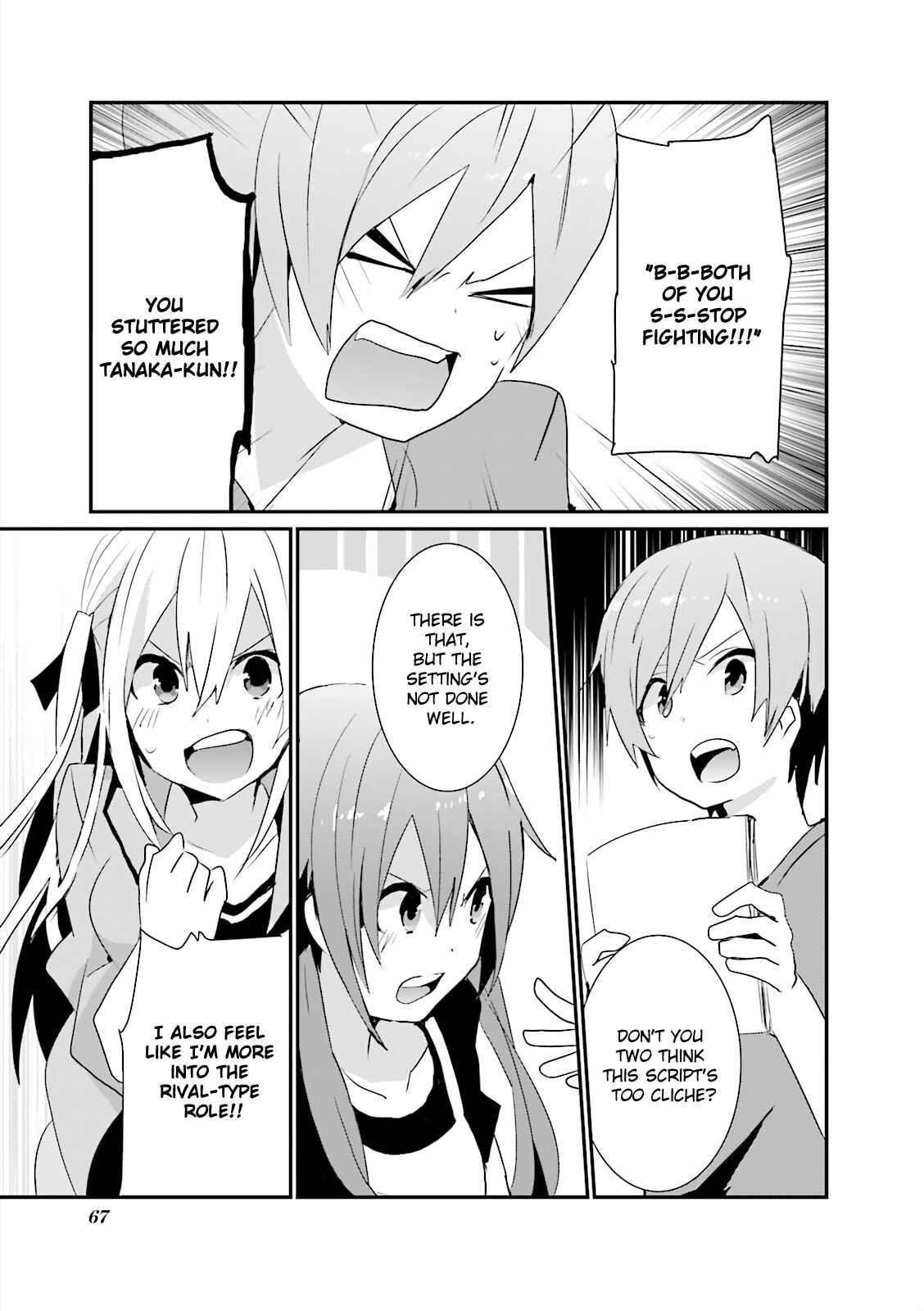 Page 9 Chapter 5 Joukamachi no Dandelion -Anthology Comic-