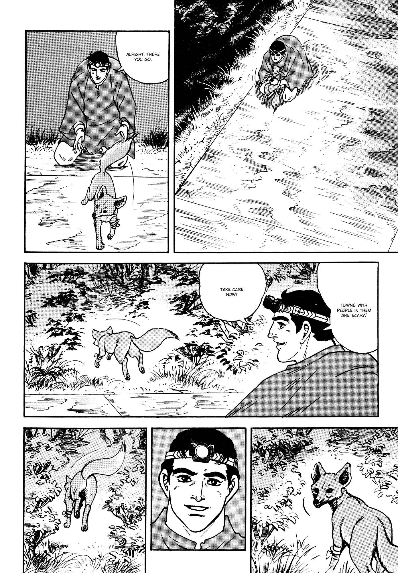 Page 16 Chapter 1 Breakdown