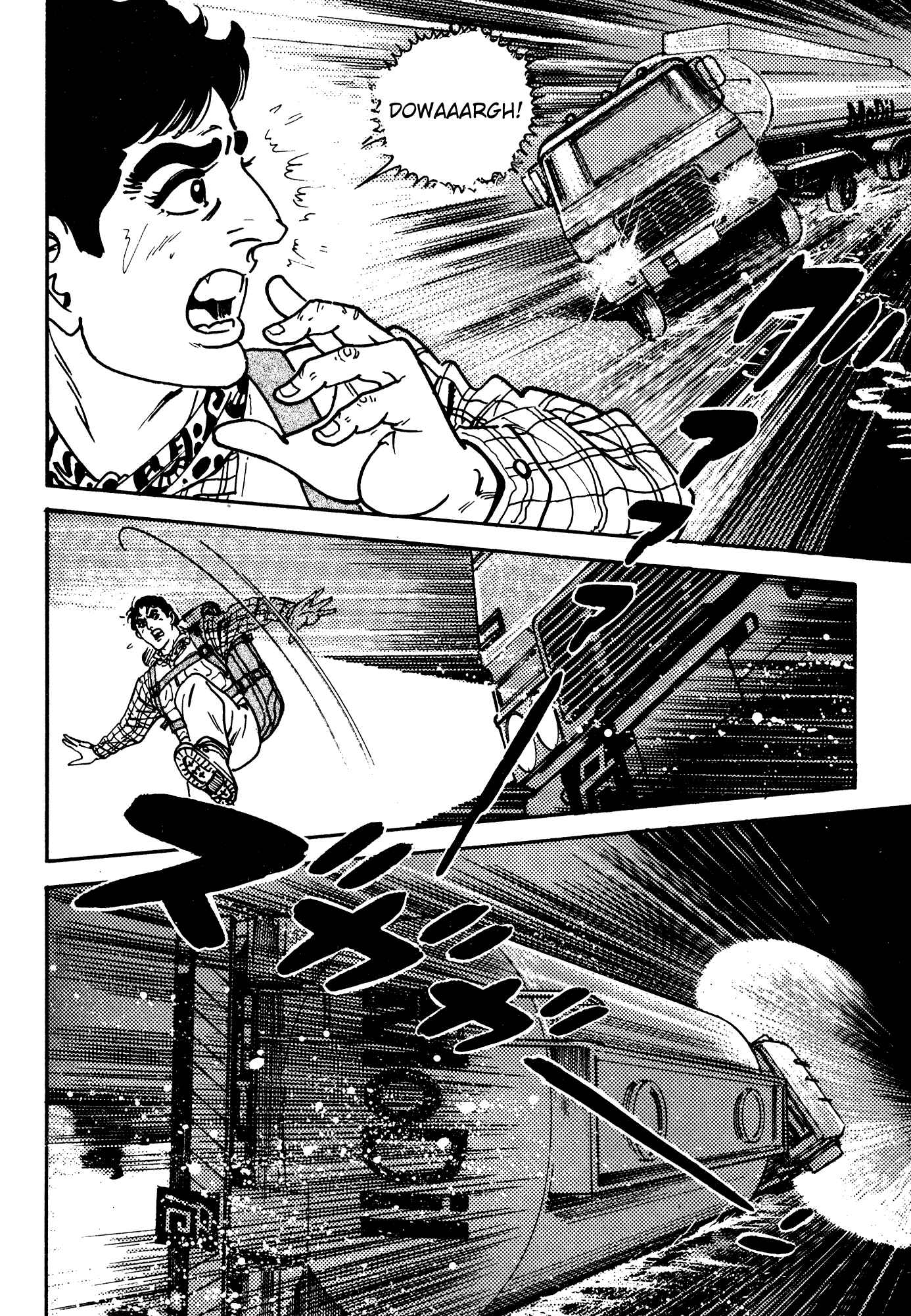 Page 20 Chapter 1 Breakdown