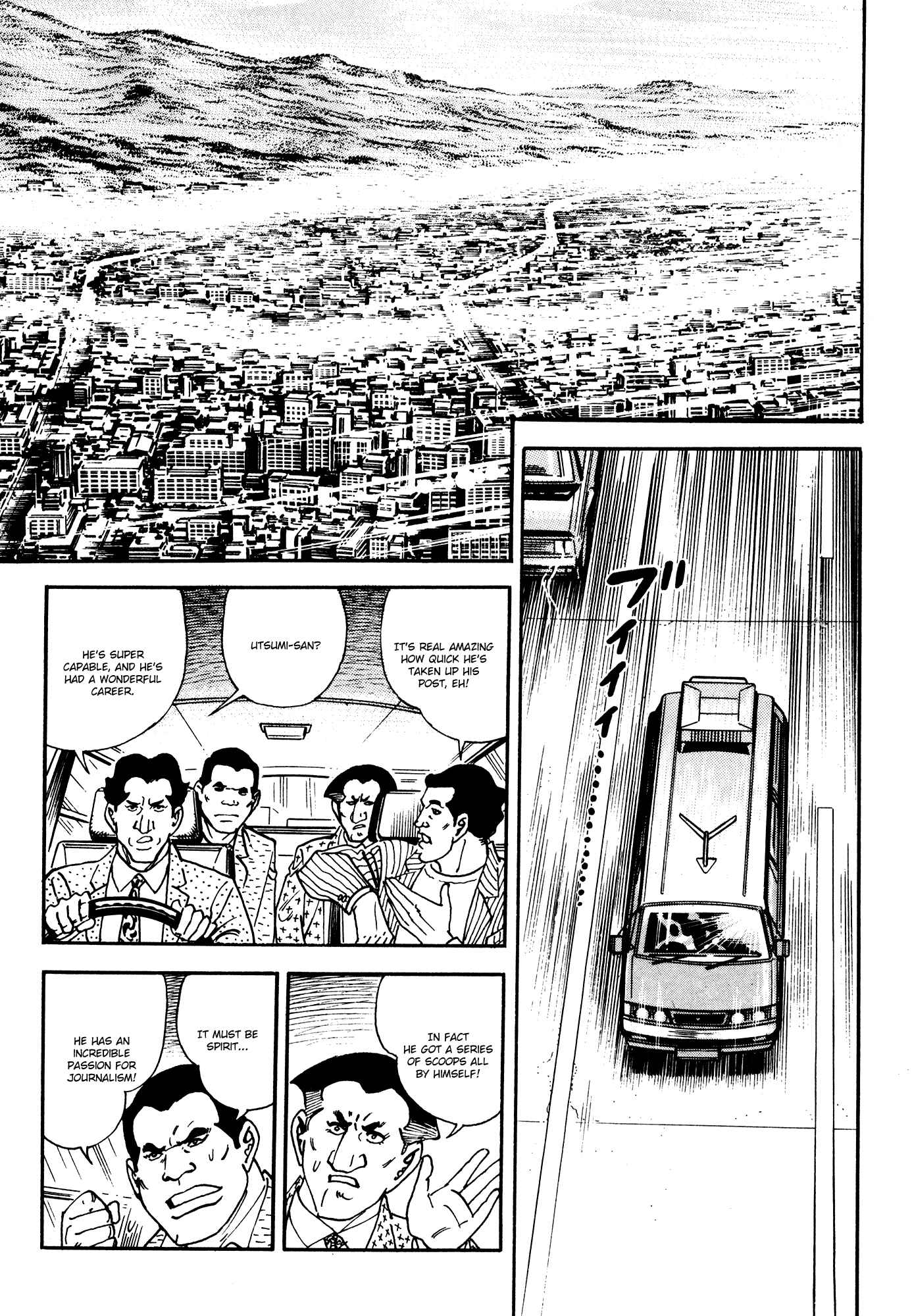 Page 23 Chapter 1 Breakdown