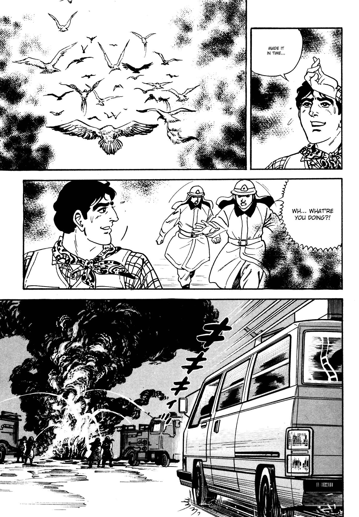 Page 27 Chapter 1 Breakdown