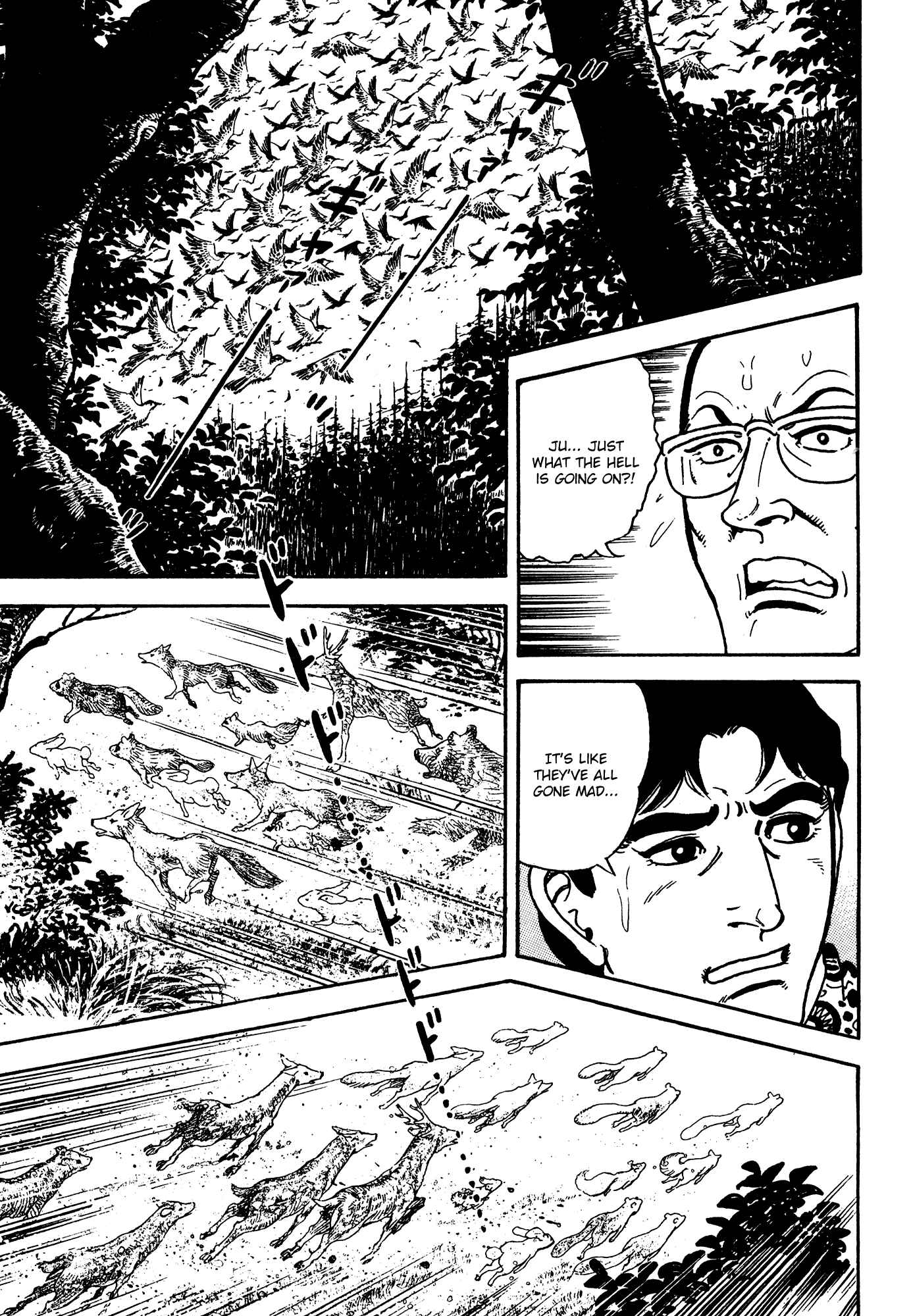 Page 43 Chapter 1 Breakdown
