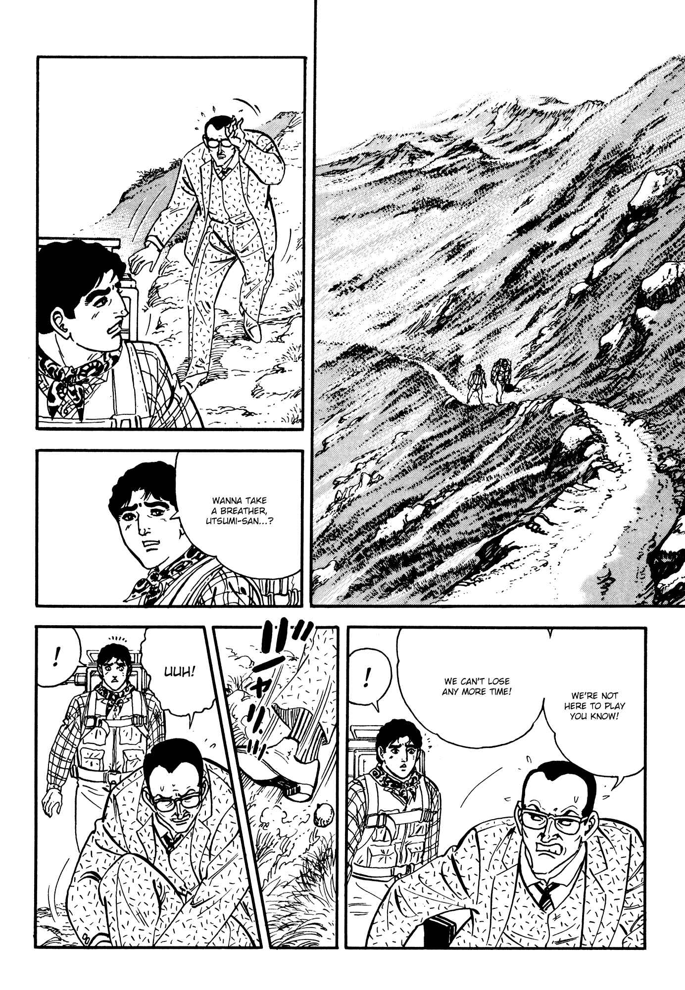 Page 49 Chapter 1 Breakdown