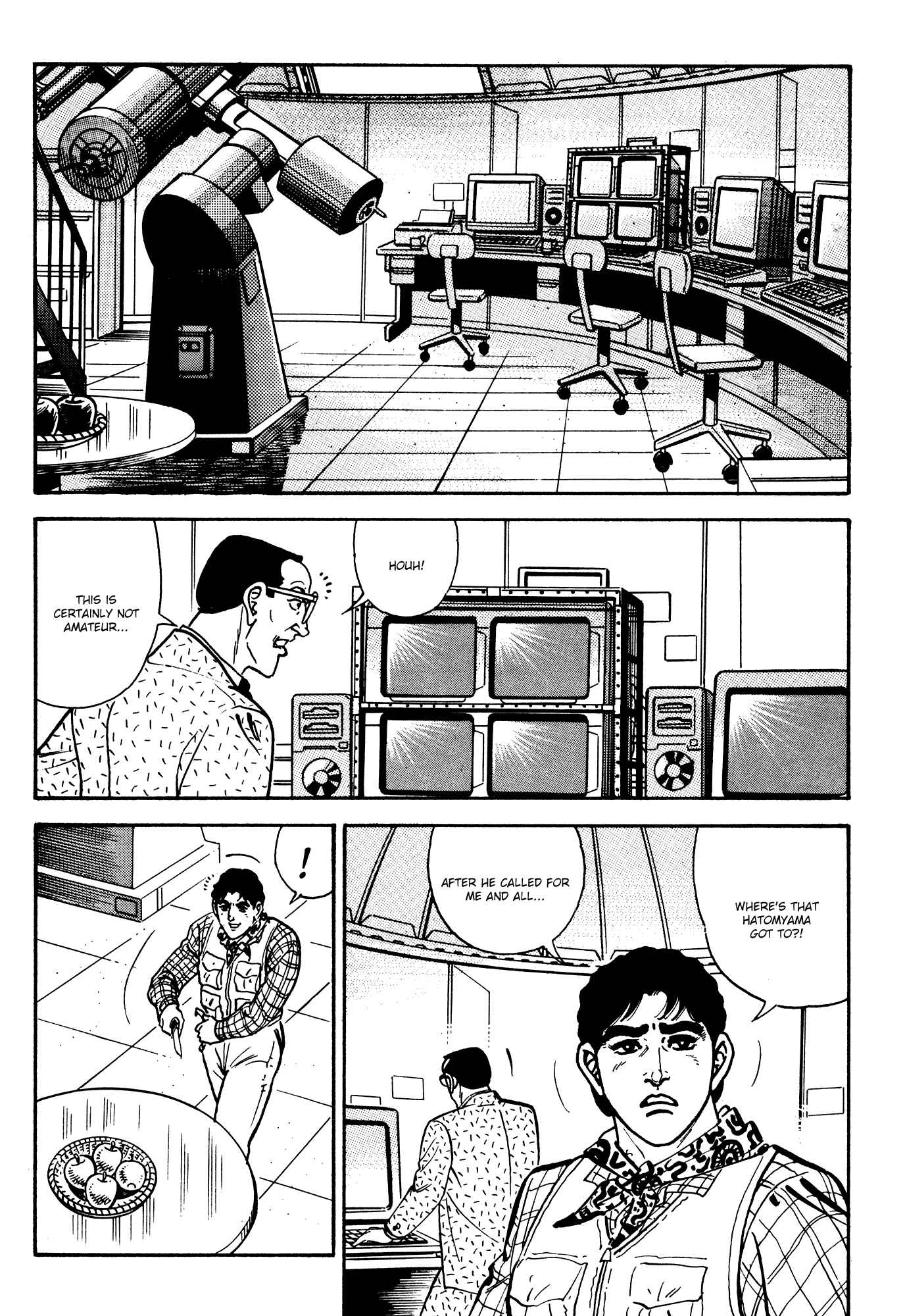 Page 55 Chapter 1 Breakdown
