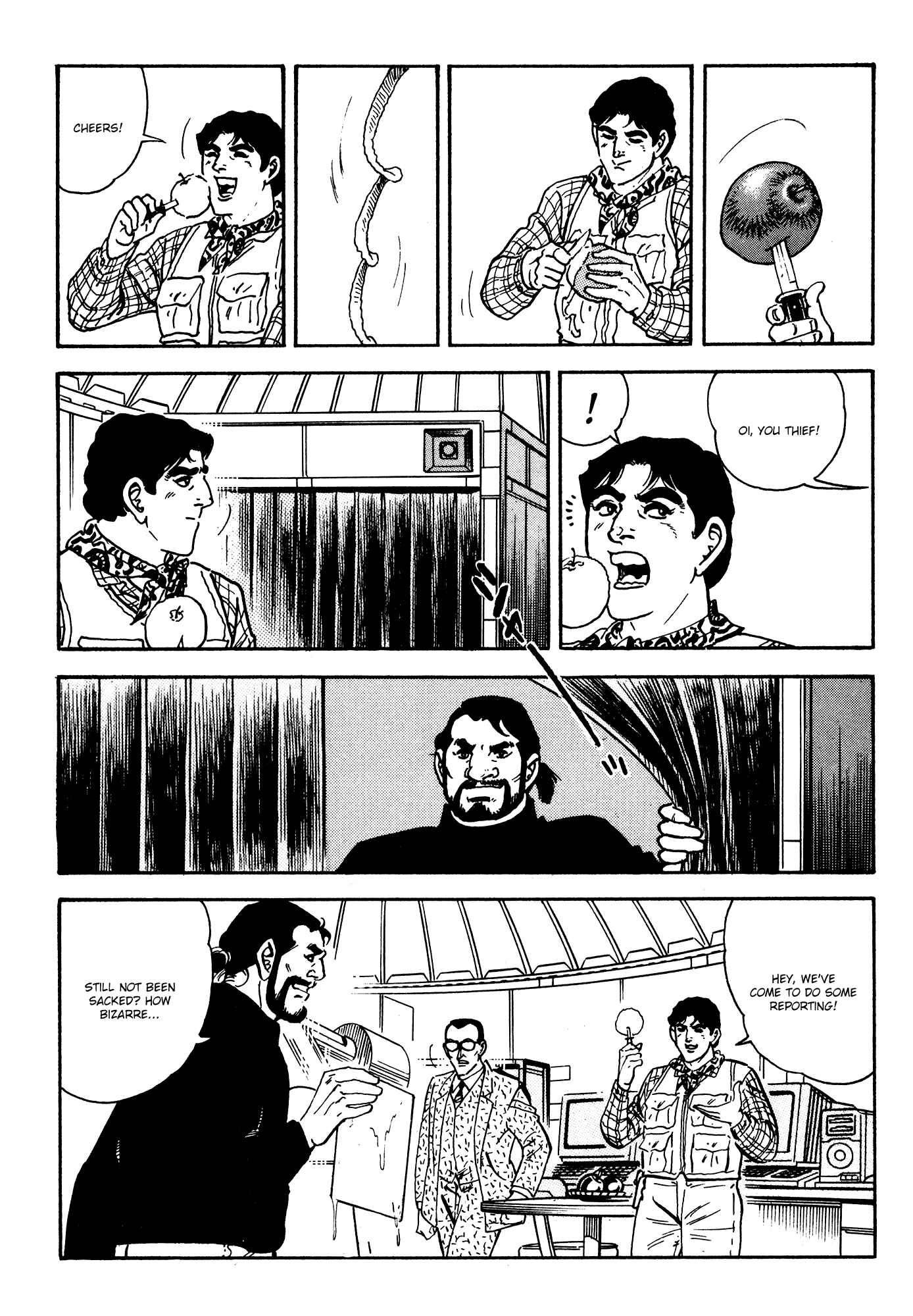 Page 56 Chapter 1 Breakdown
