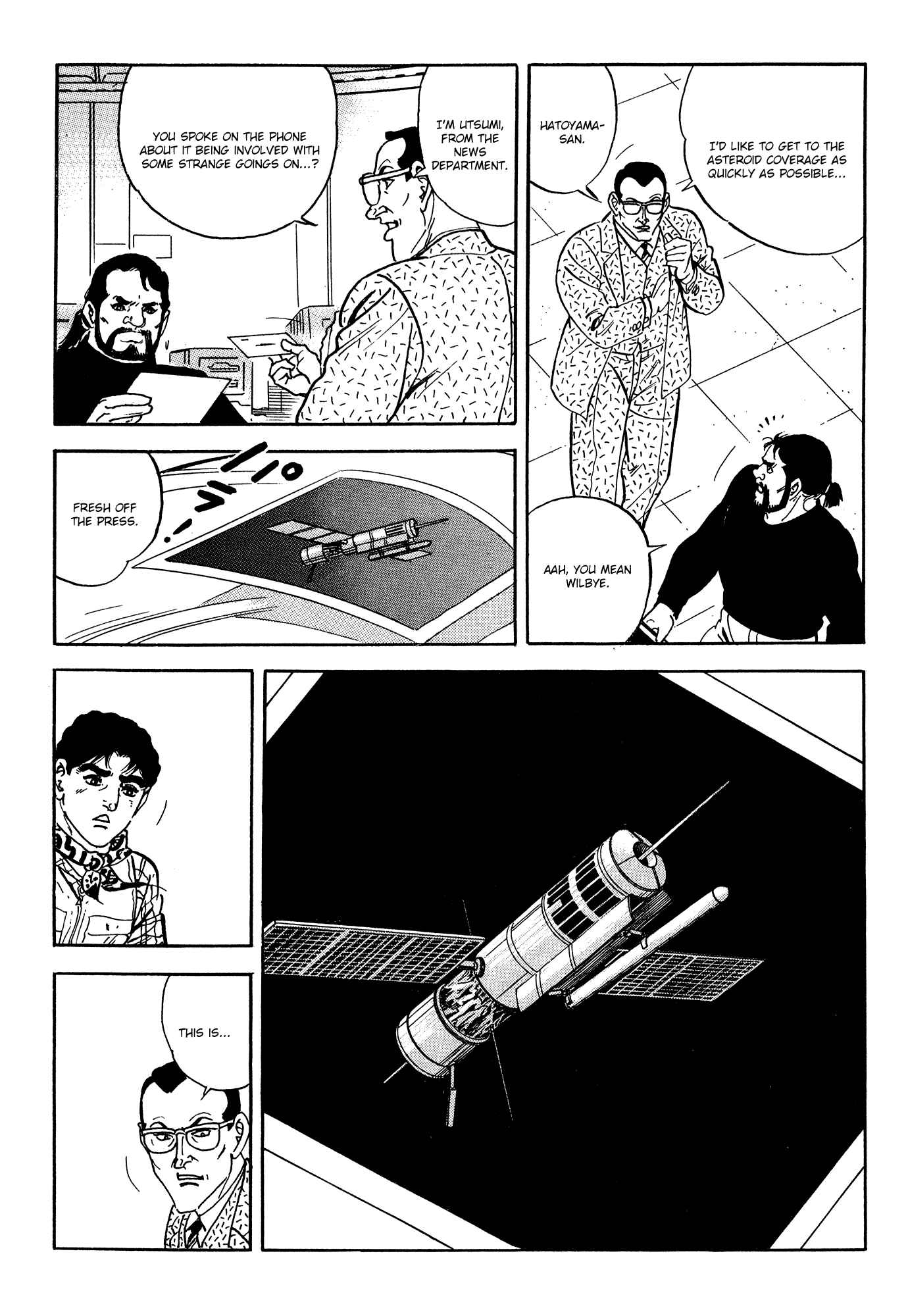 Page 58 Chapter 1 Breakdown