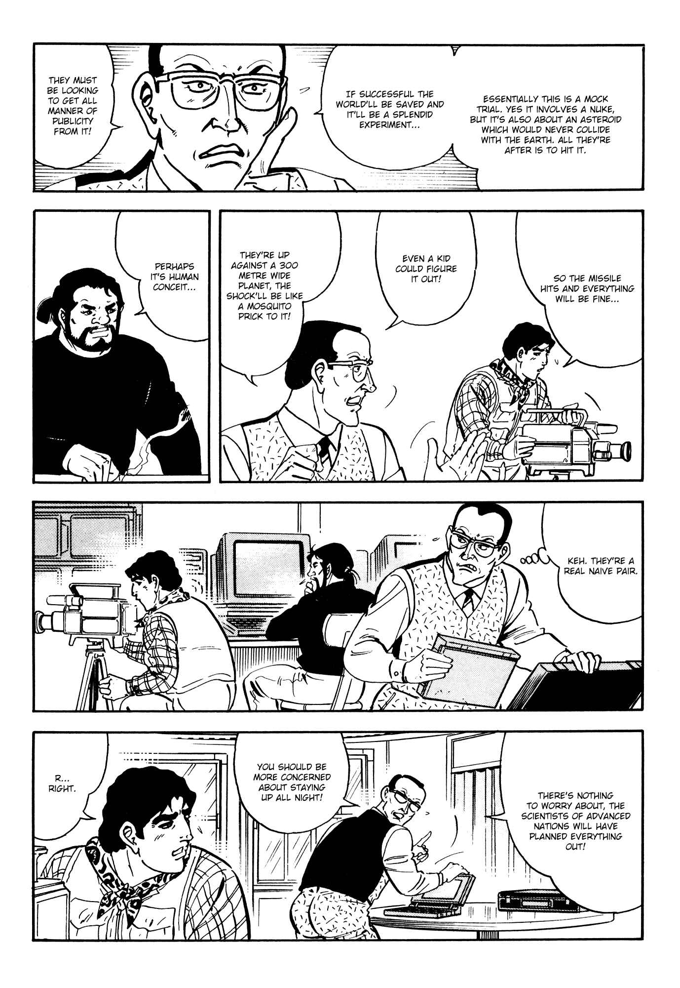 Page 65 Chapter 1 Breakdown