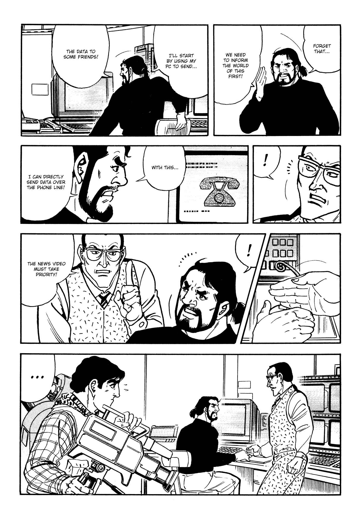 Page 66 Chapter 1 Breakdown