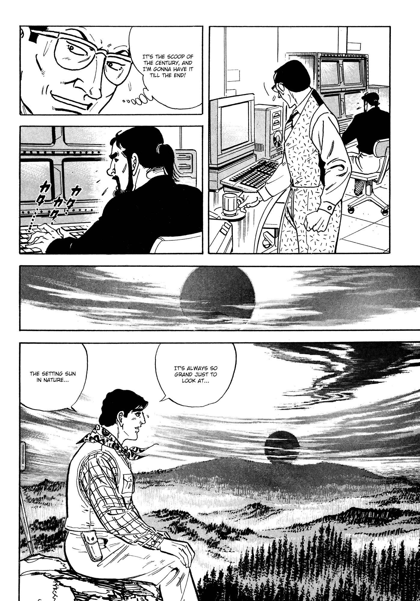 Page 69 Chapter 1 Breakdown