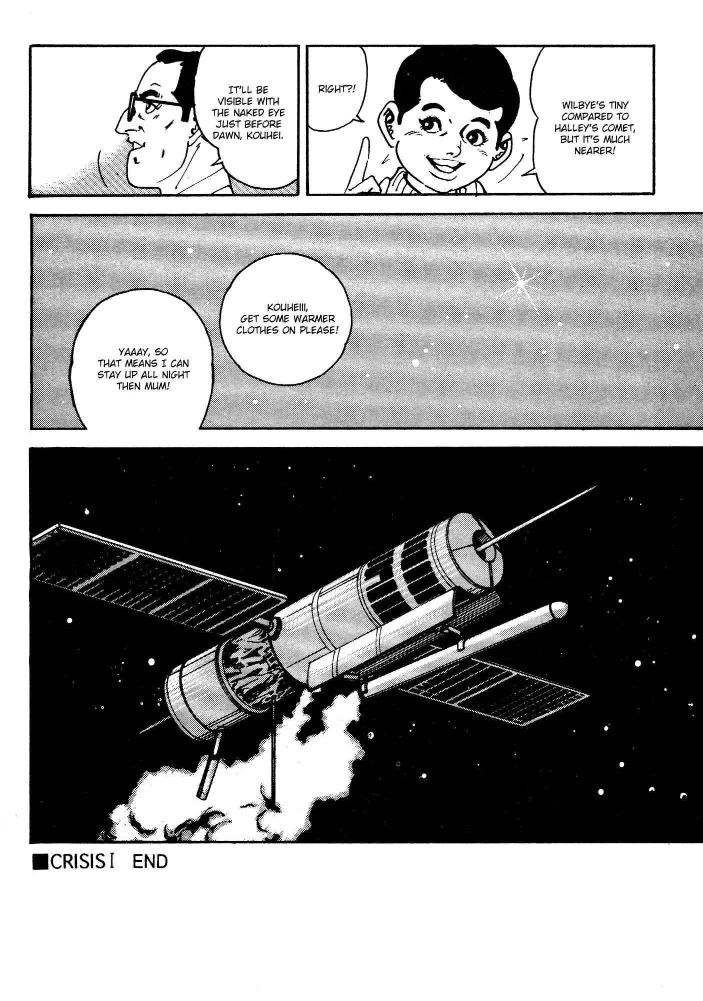 Page 71 Chapter 1 Breakdown