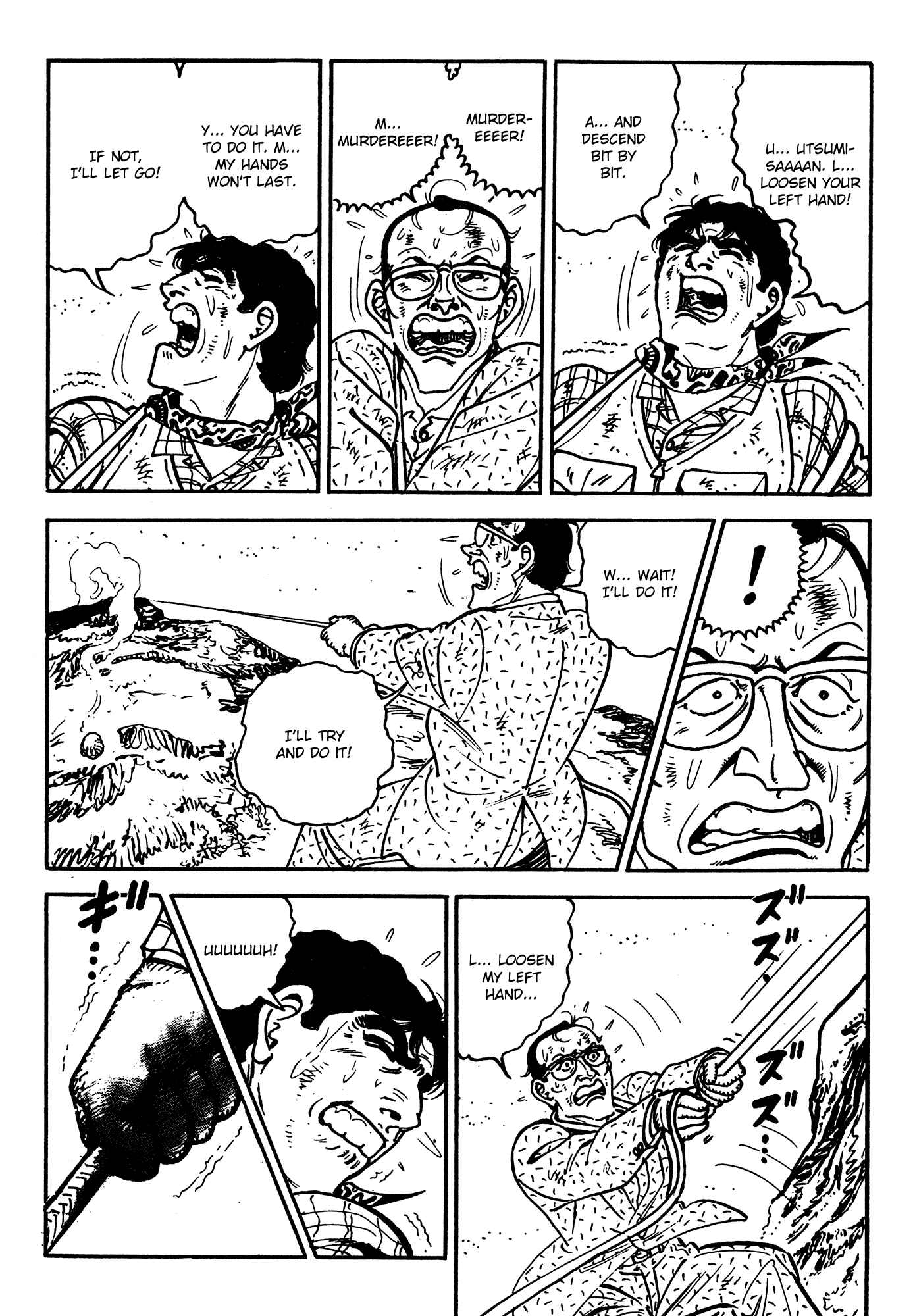 Page 14 Chapter 3 Breakdown